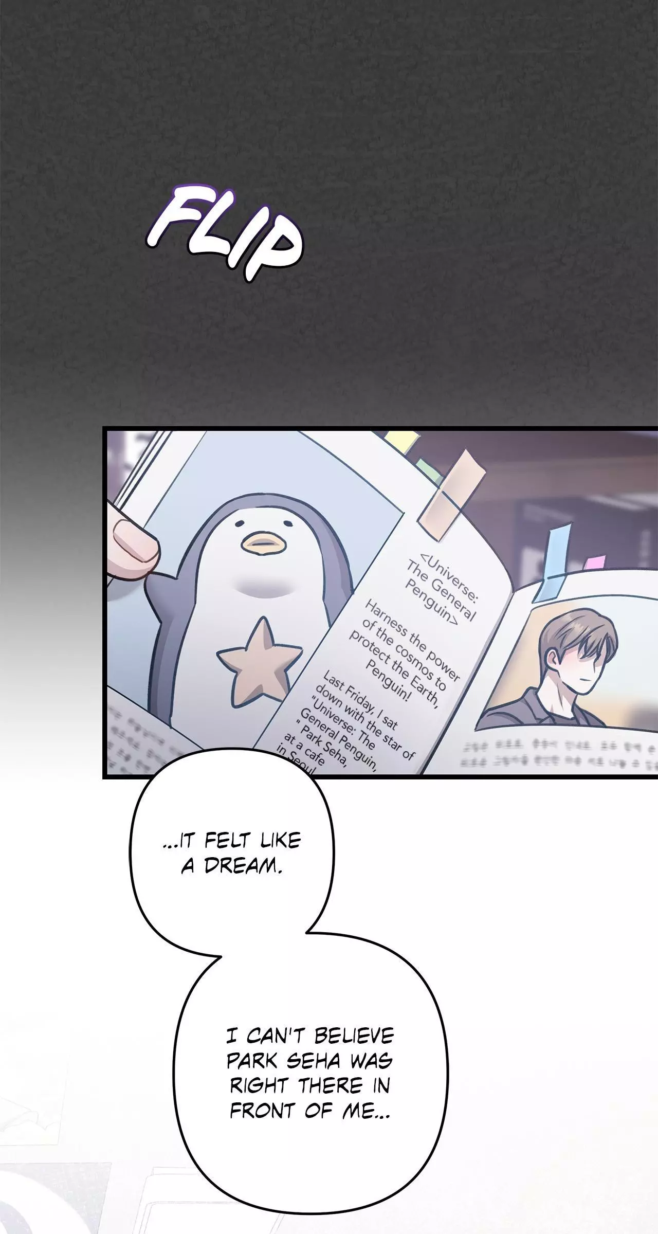 Method Romance Chapter 28 page 76