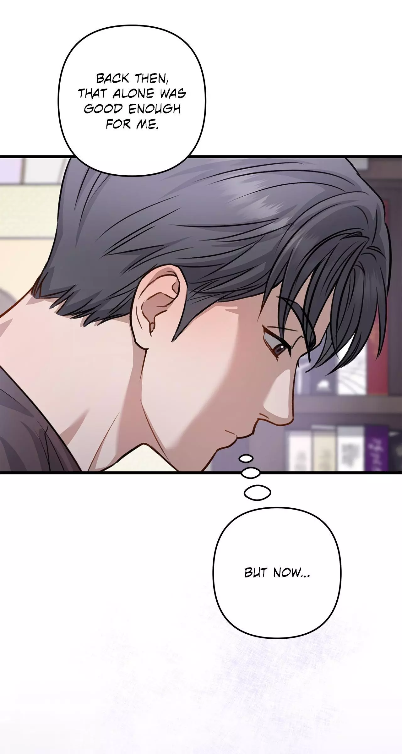 Method Romance Chapter 28 page 79