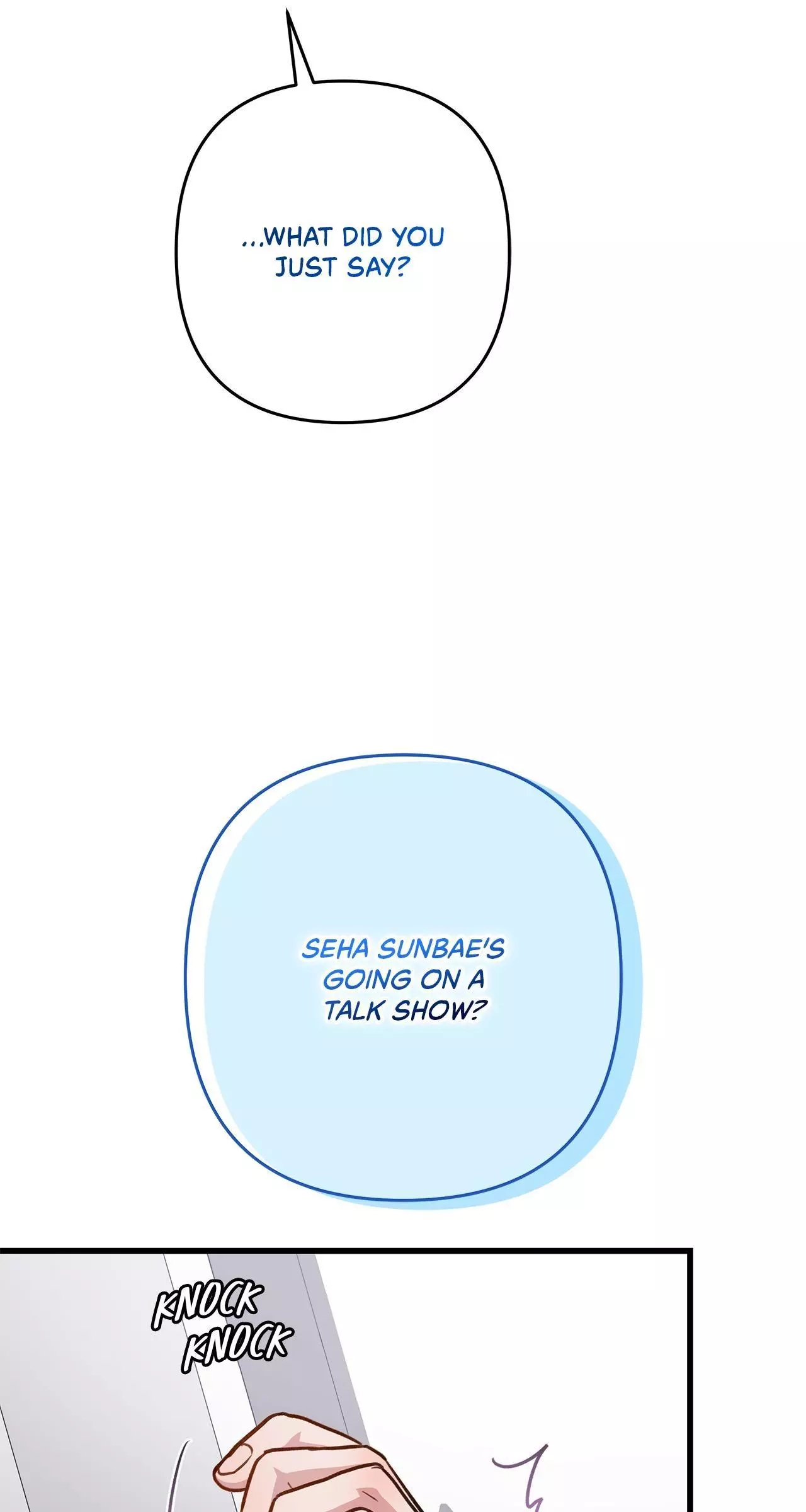 Method Romance Chapter 28 page 99