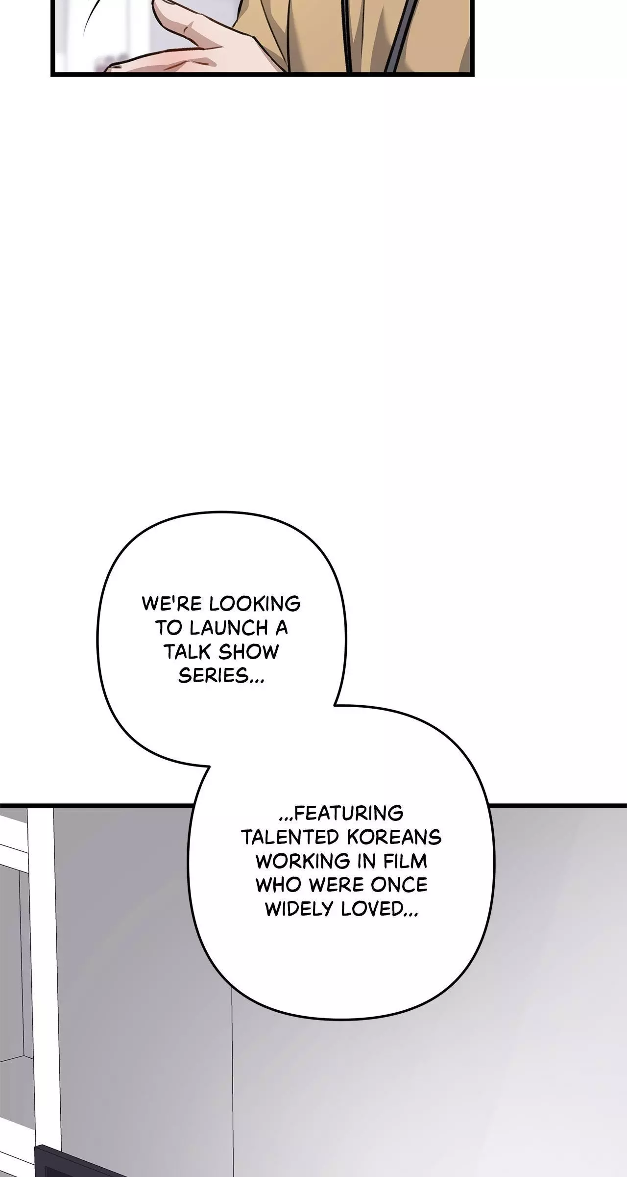 Method Romance Chapter 29 page 35