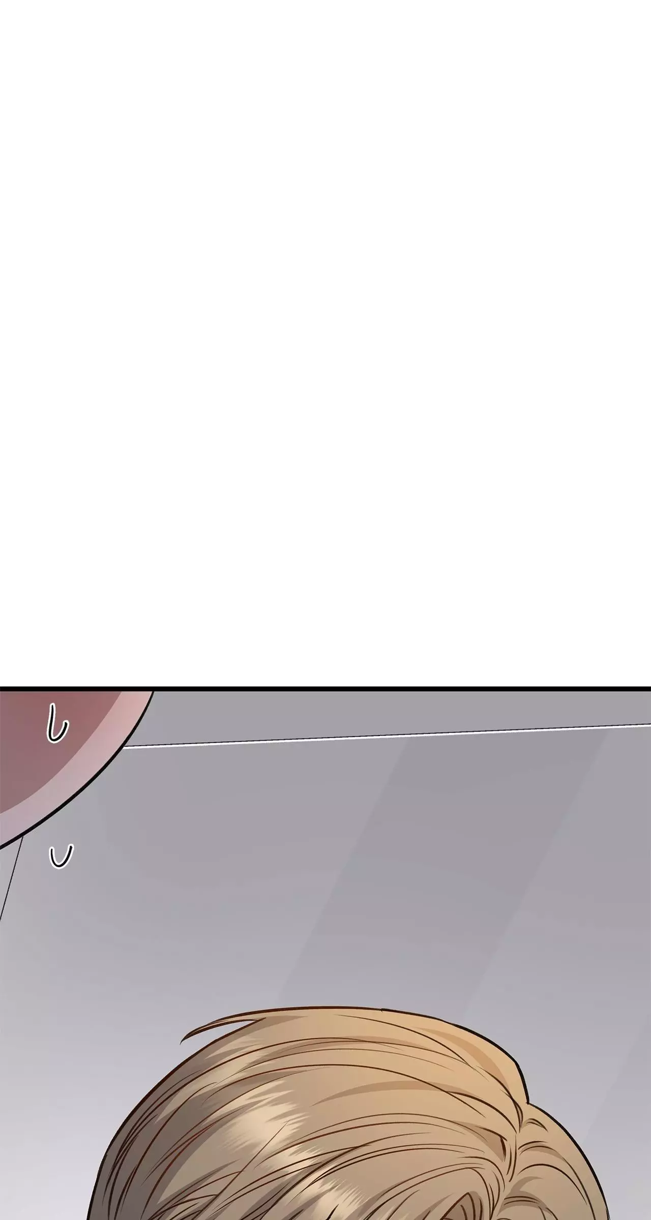Method Romance Chapter 29 page 42