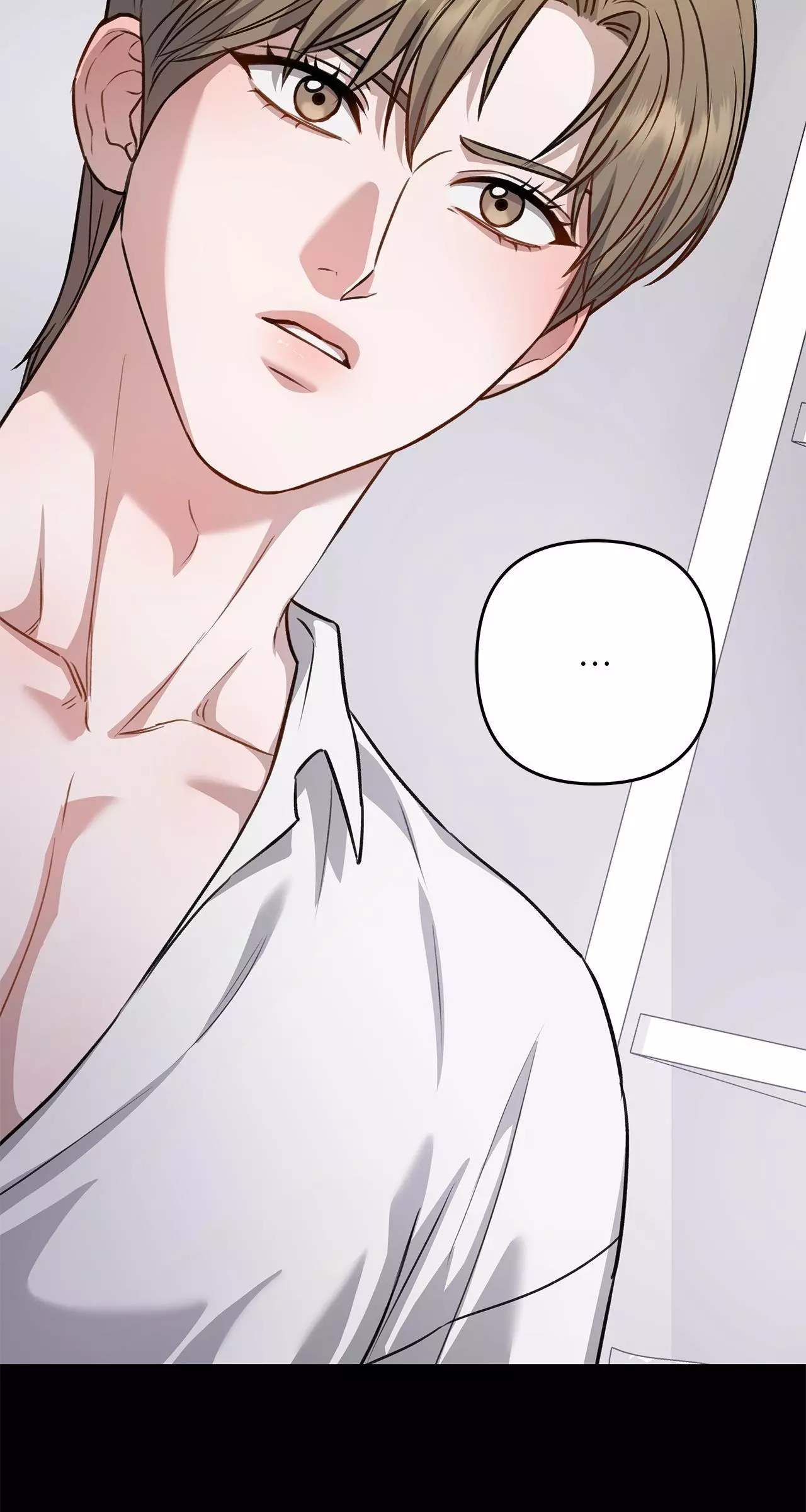 Method Romance Chapter 29 page 43
