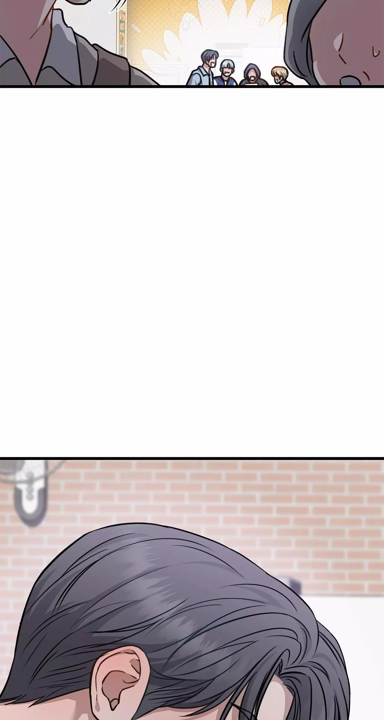 Method Romance Chapter 29 page 71