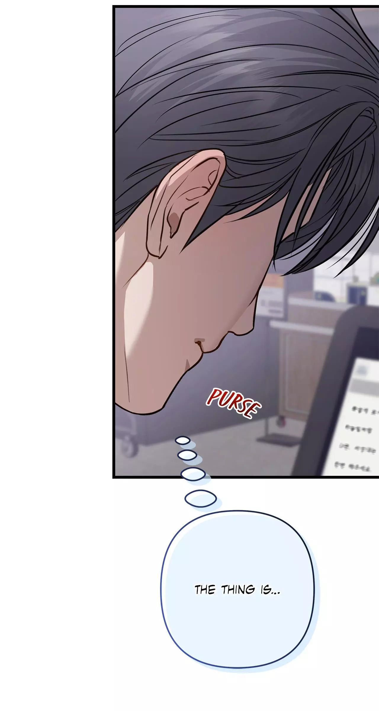 Method Romance Chapter 29 page 78