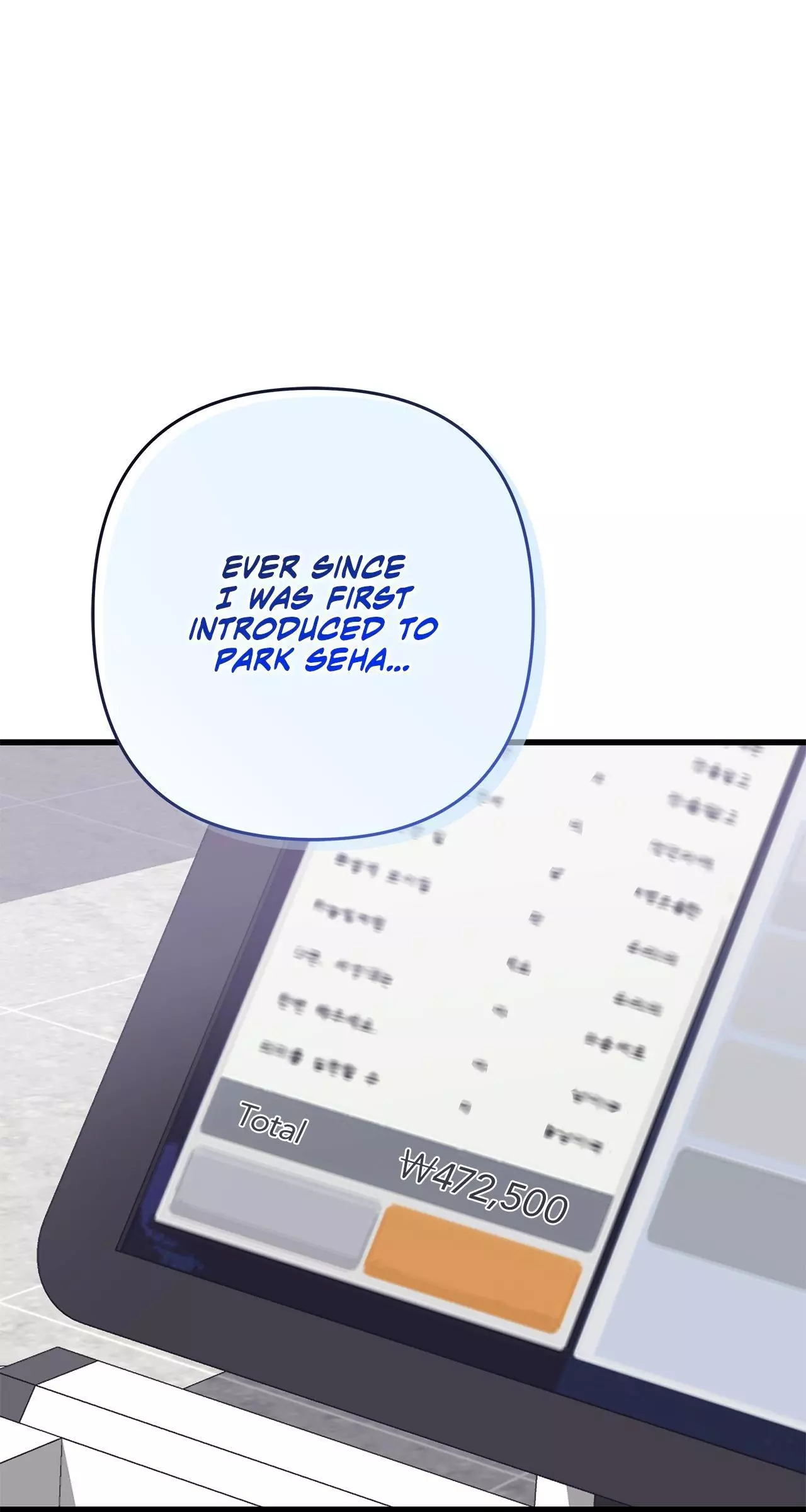 Method Romance Chapter 29 page 79