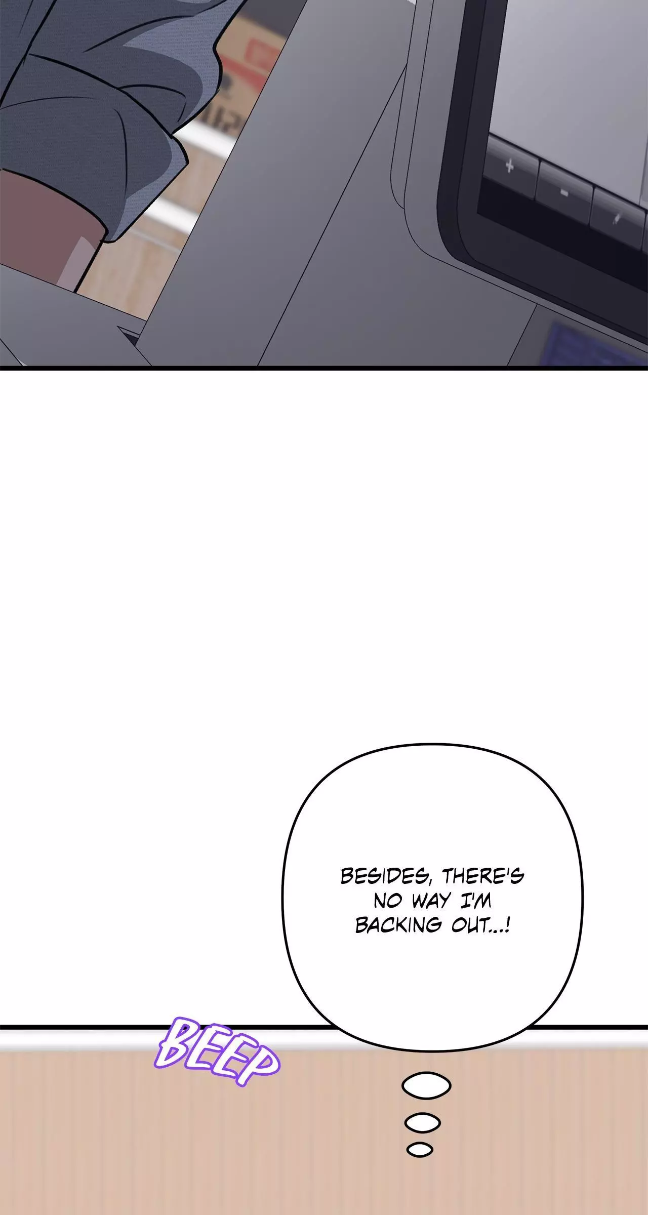 Method Romance Chapter 29 page 83