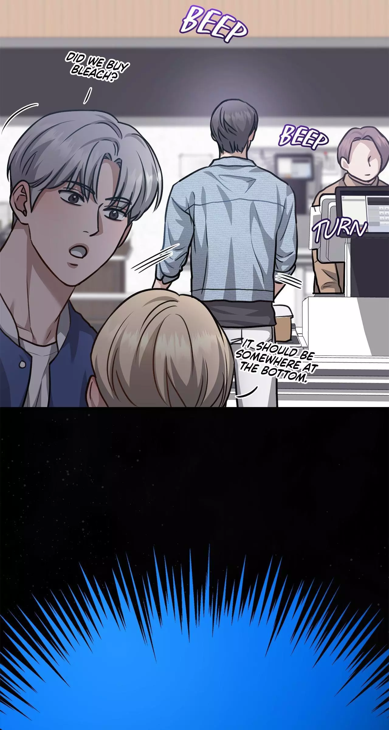 Method Romance Chapter 29 page 84