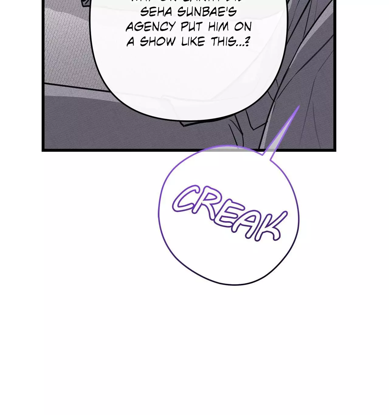 Method Romance Chapter 29 page 95