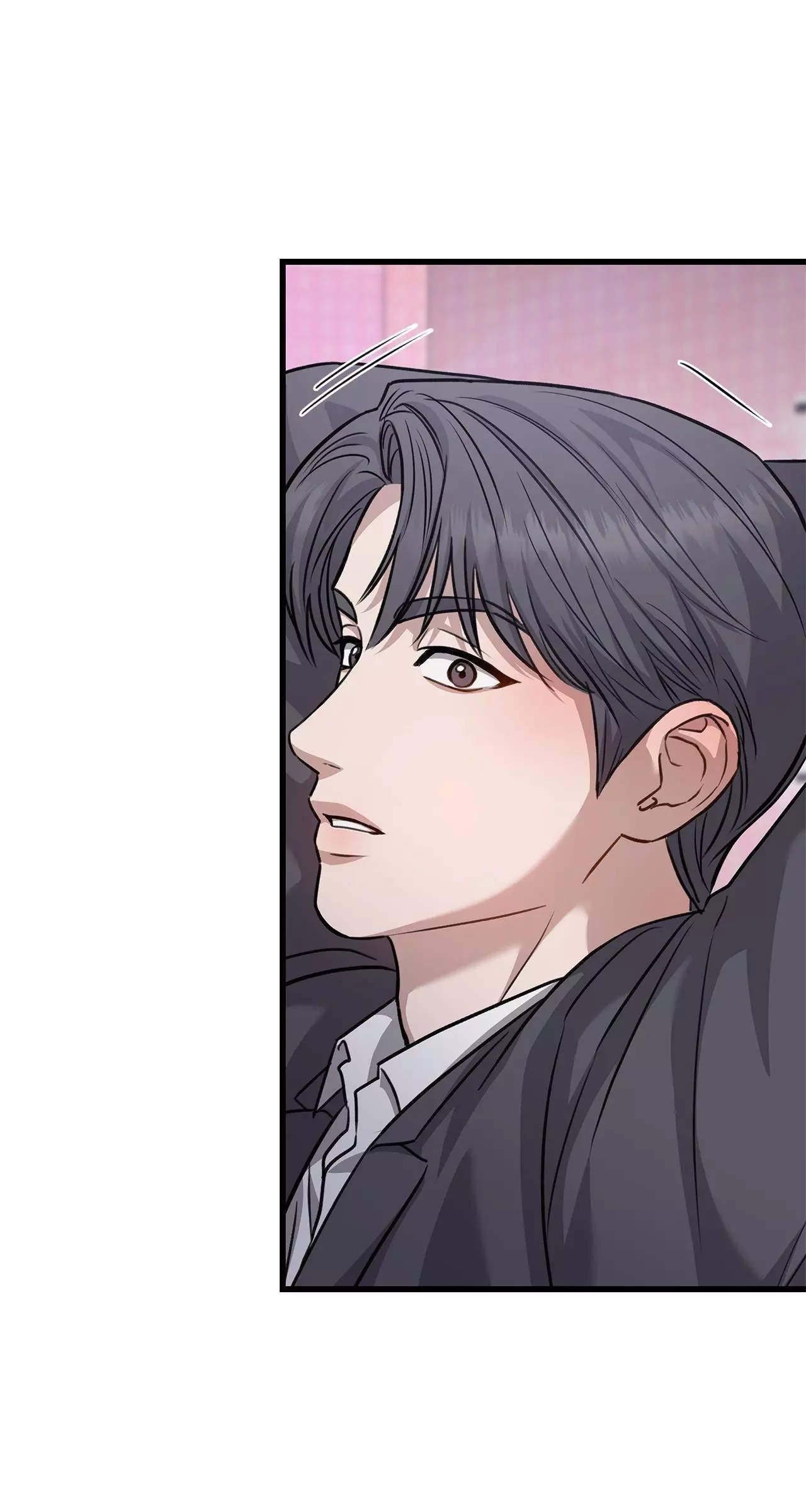 Method Romance Chapter 29 page 98