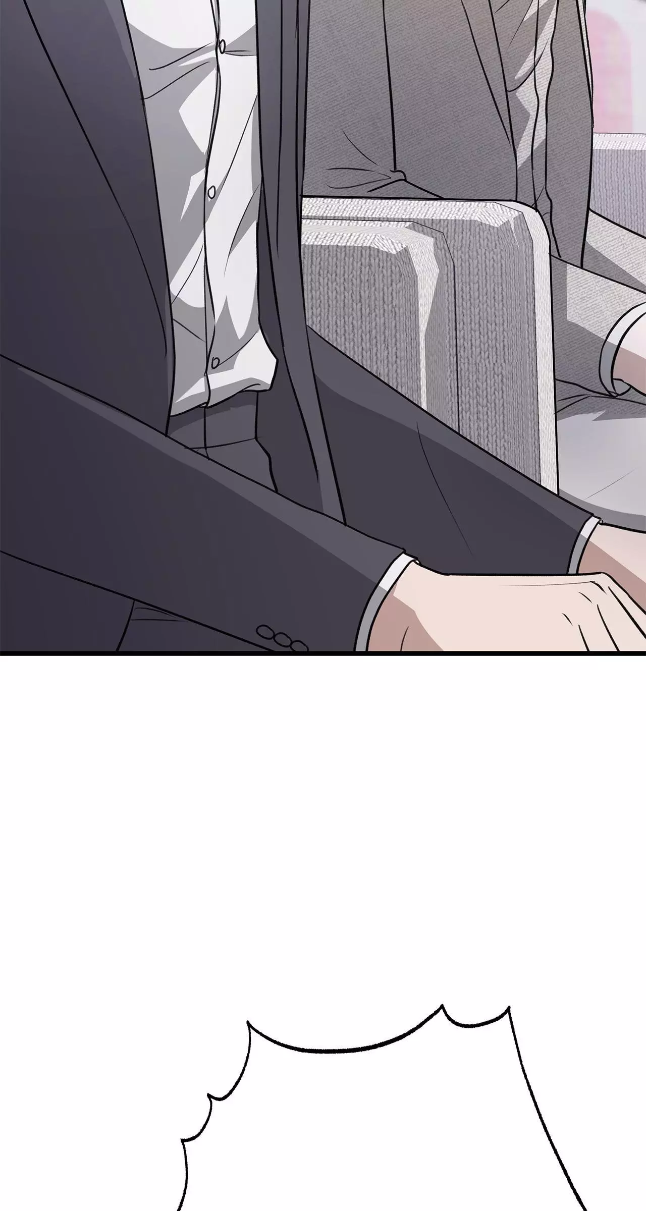 Method Romance Chapter 29 page 124