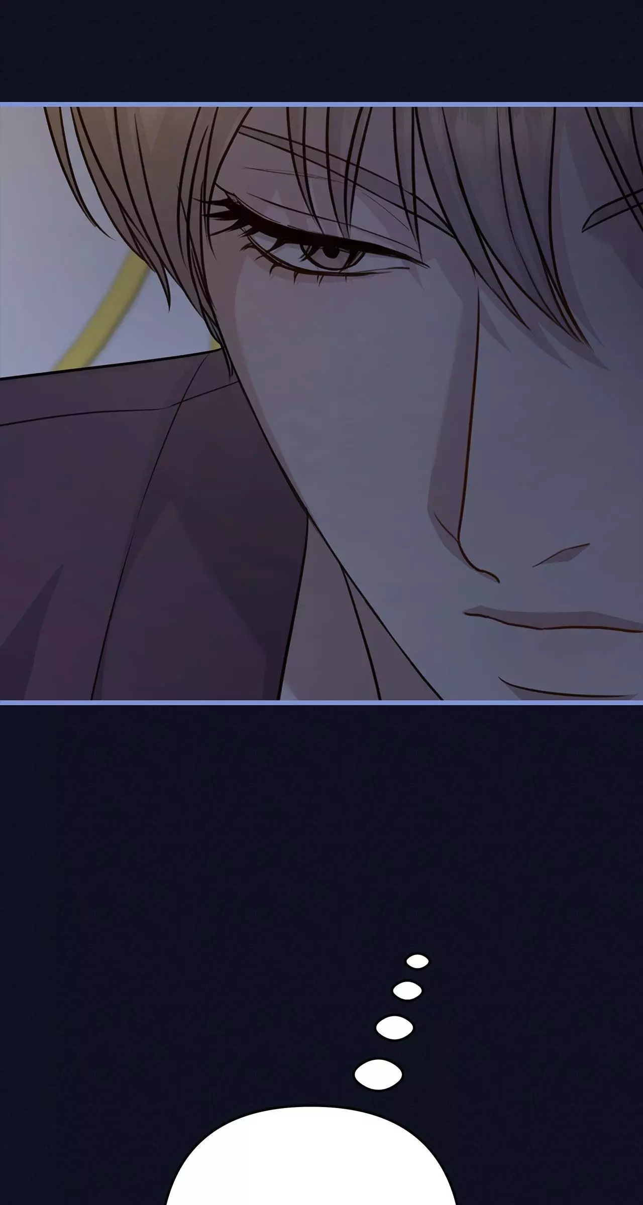 Method Romance Chapter 31 page 26