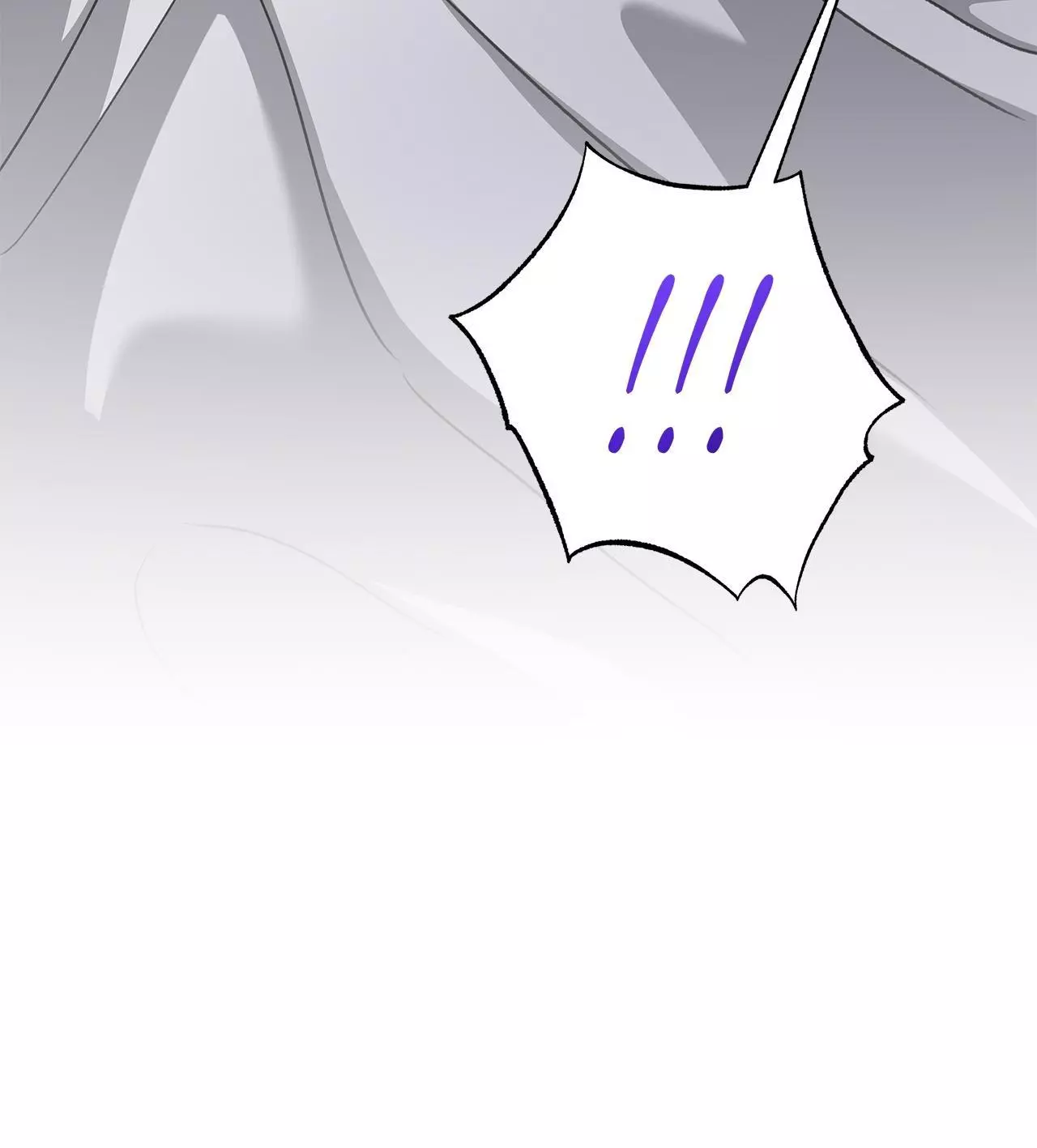 Method Romance Chapter 31 page 74