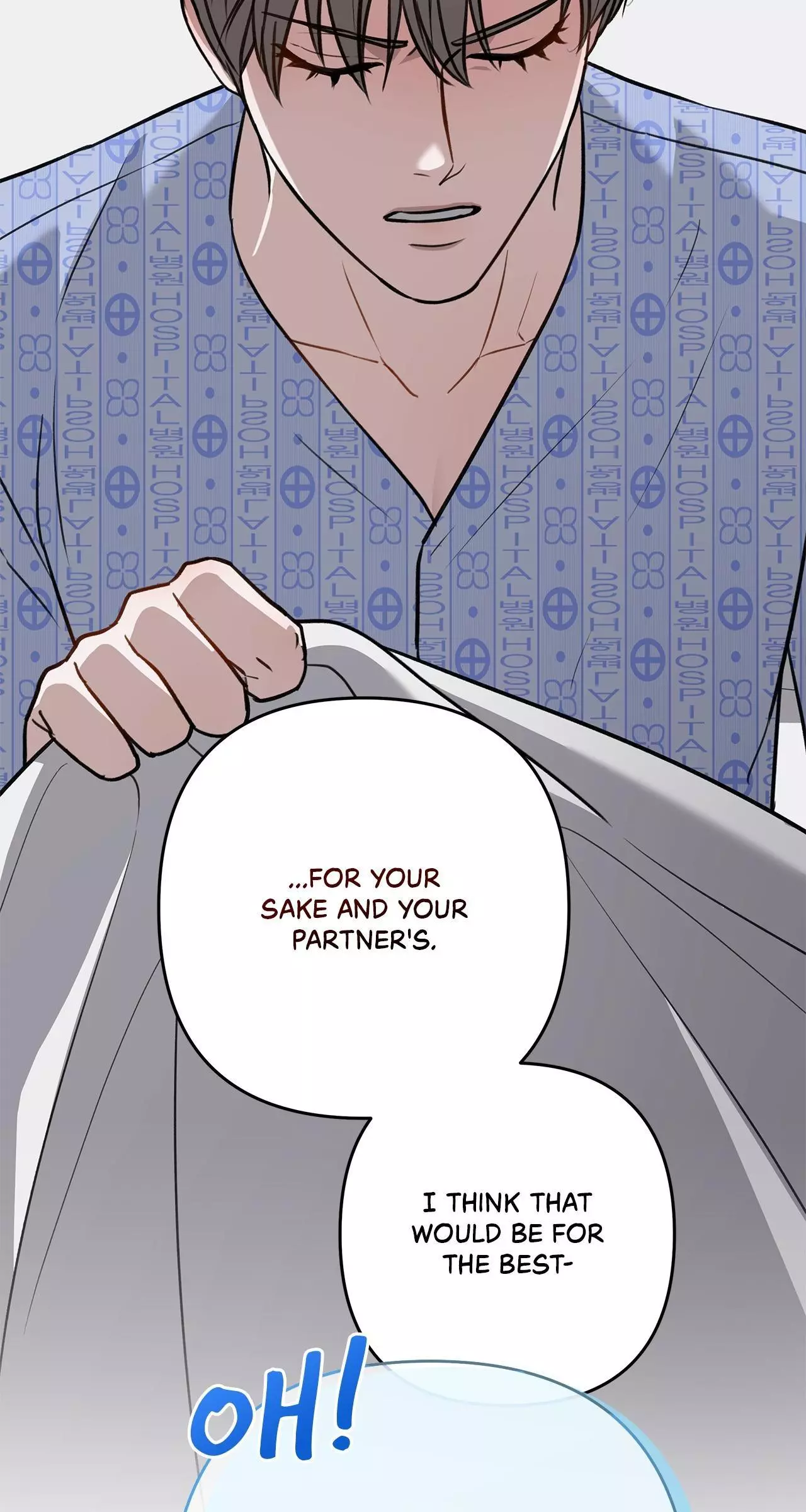 Method Romance Chapter 31 page 83