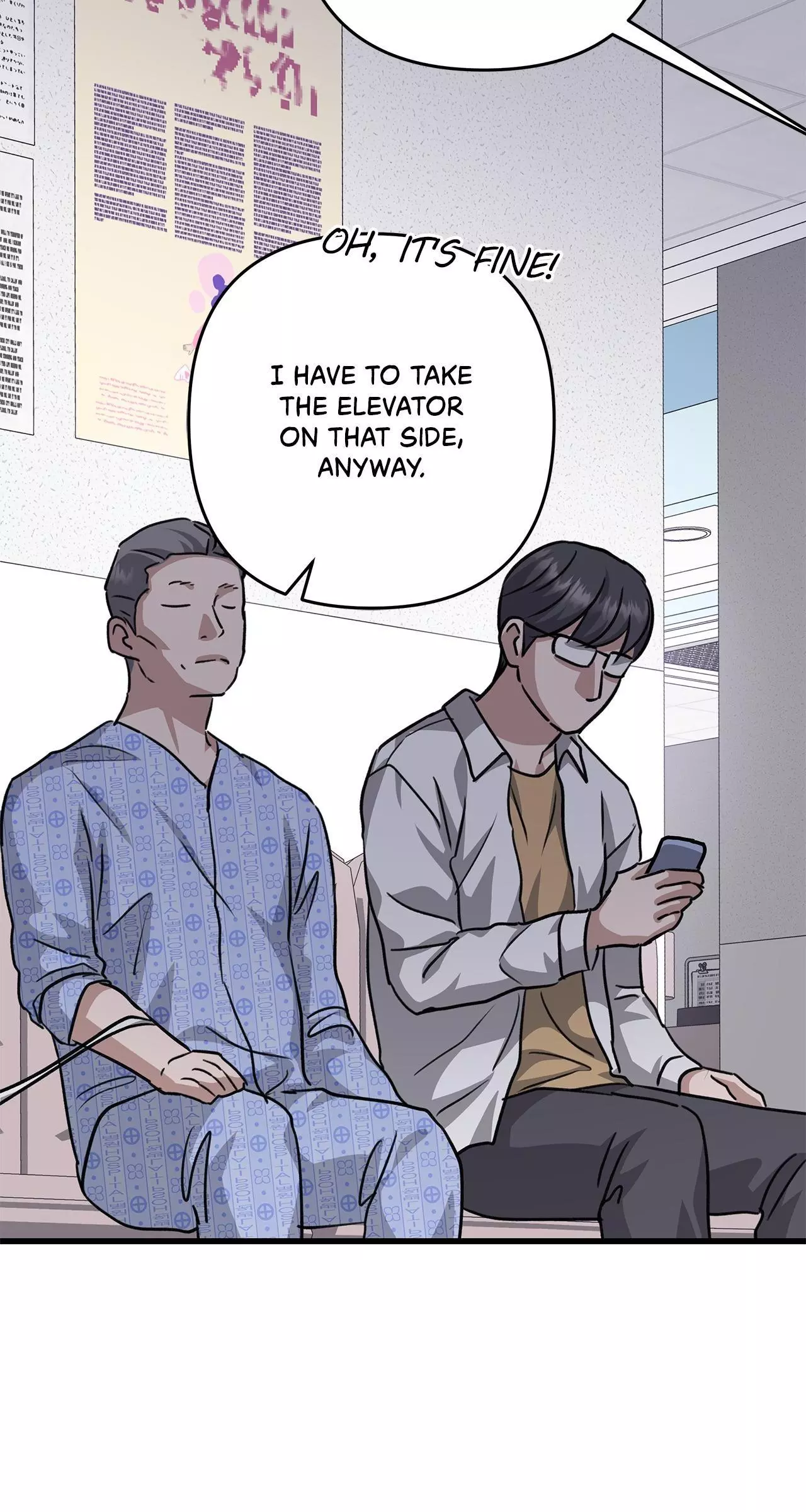 Method Romance Chapter 31 page 117