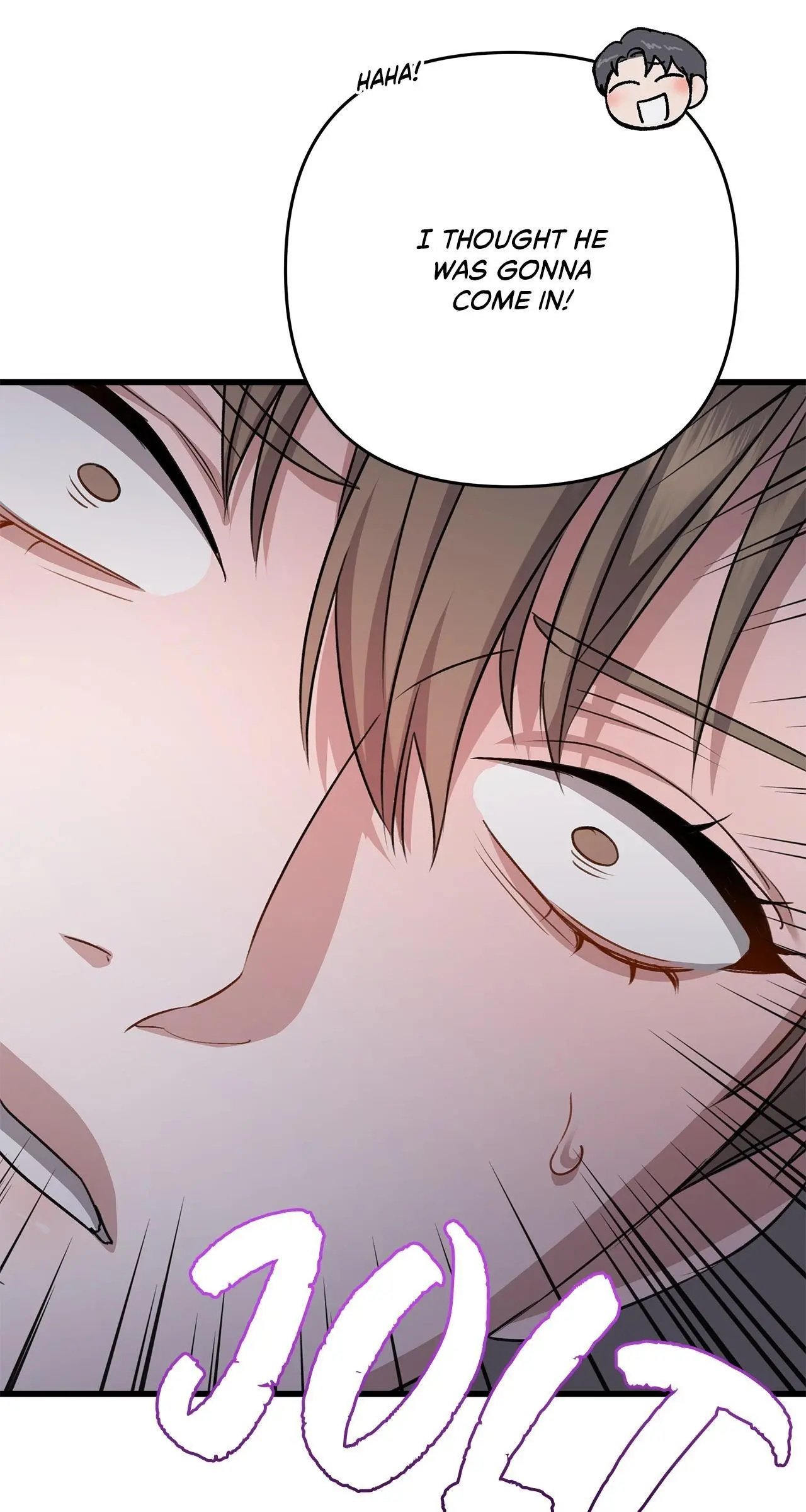 Method Romance Chapter 32 page 61