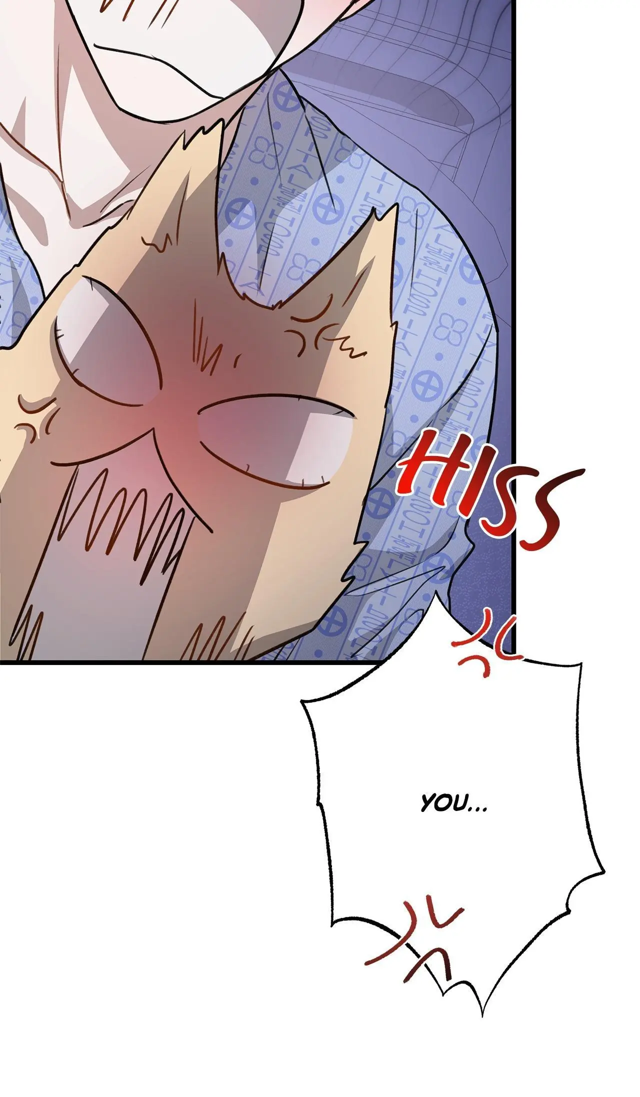 Method Romance Chapter 32 page 66