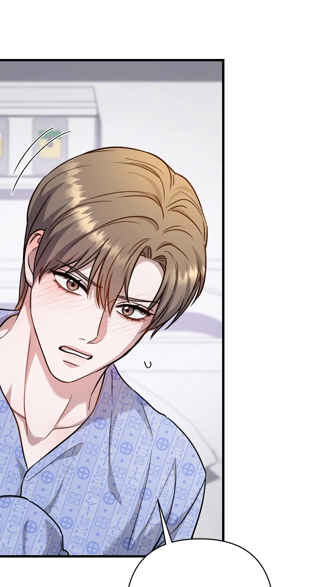Method Romance Chapter 32 page 71