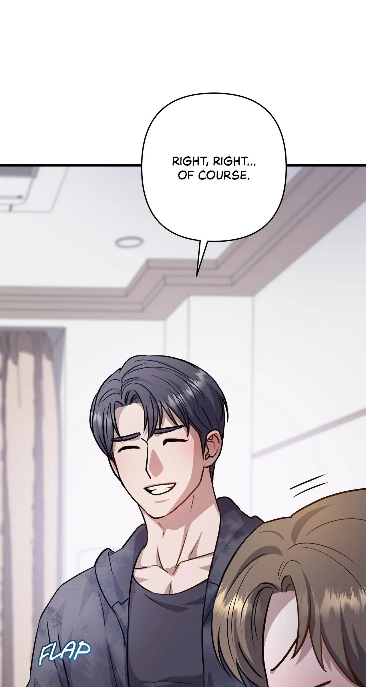 Method Romance Chapter 32 page 73