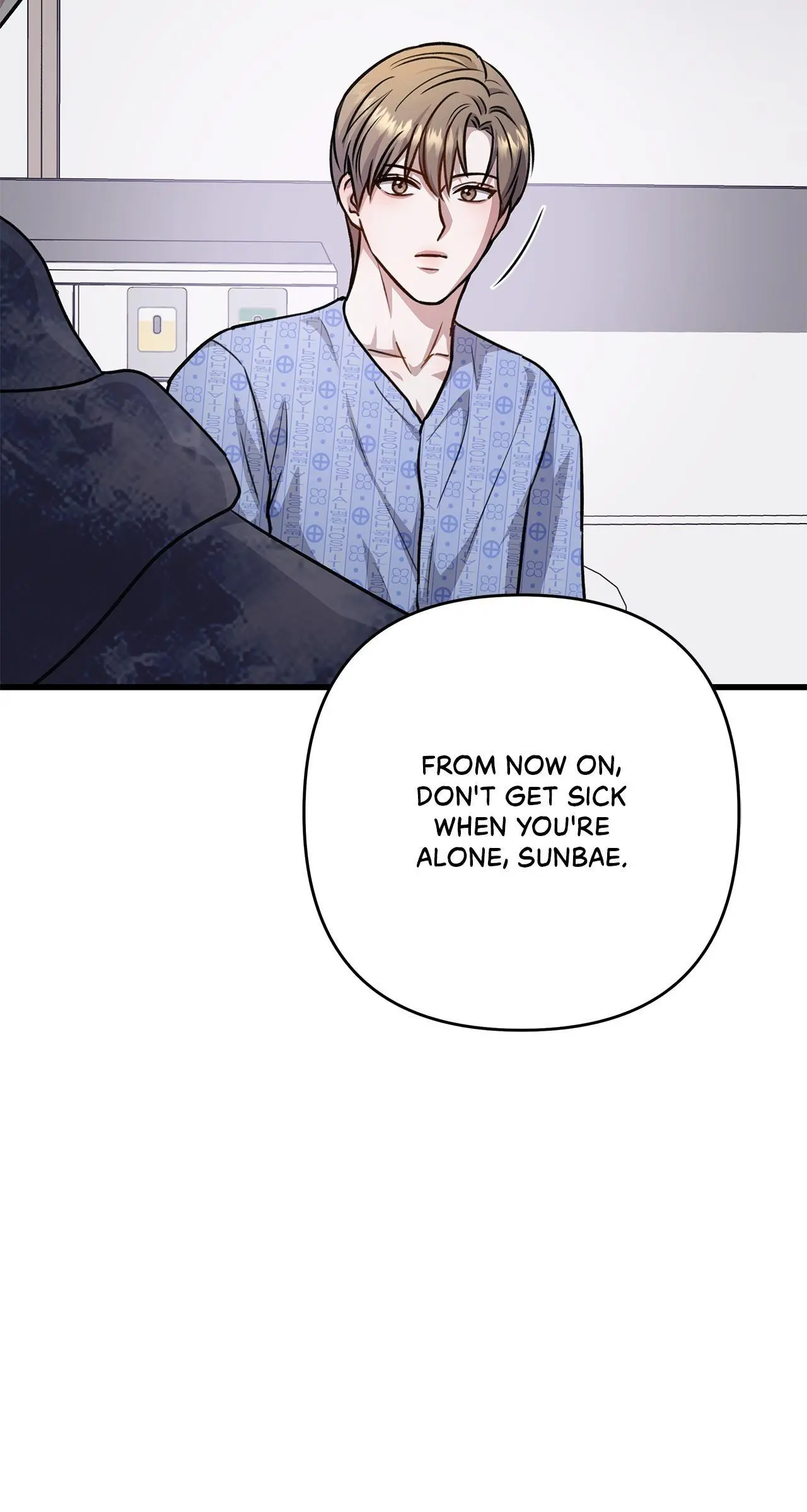 Method Romance Chapter 32 page 77