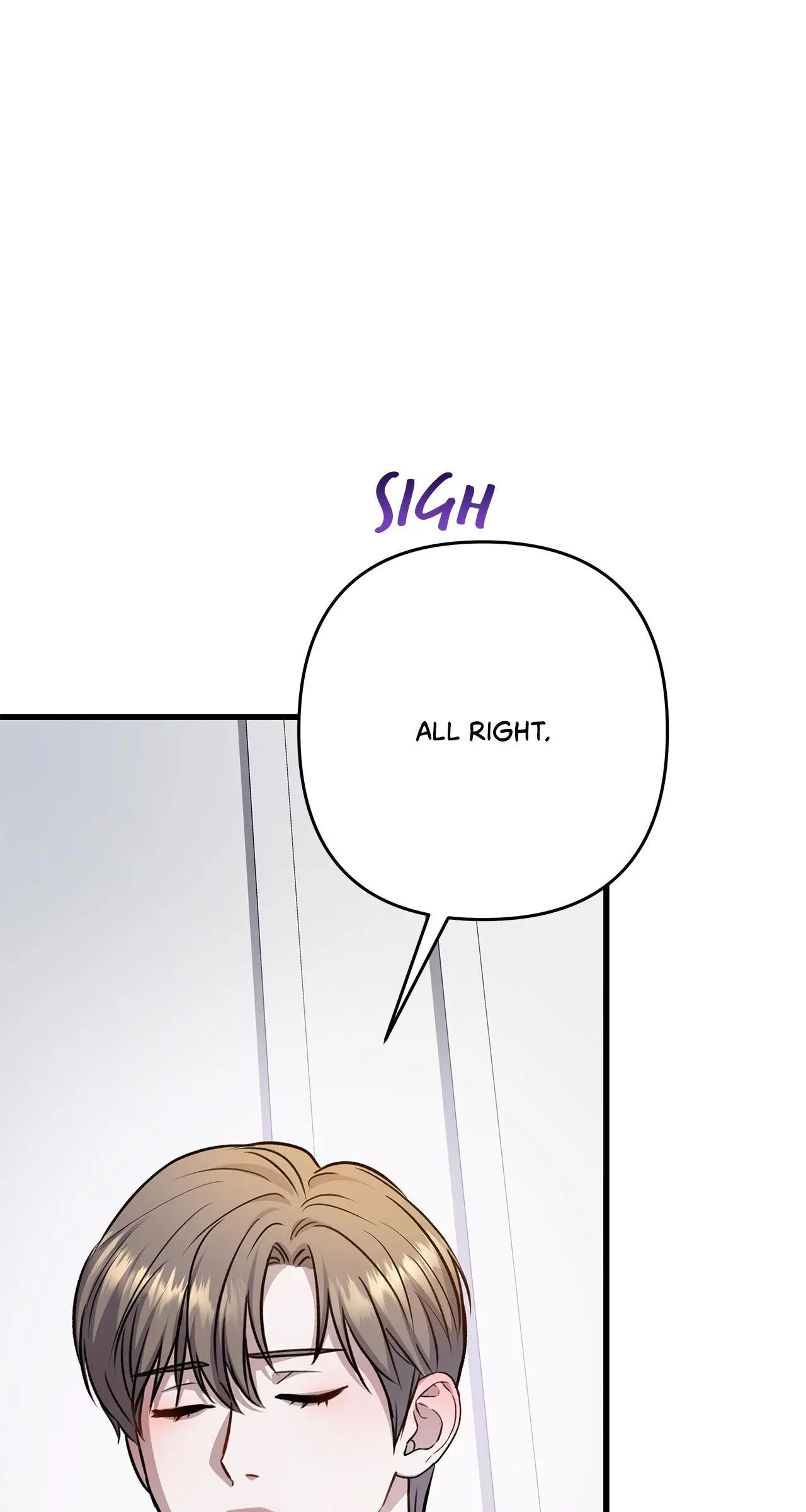 Method Romance Chapter 32 page 89