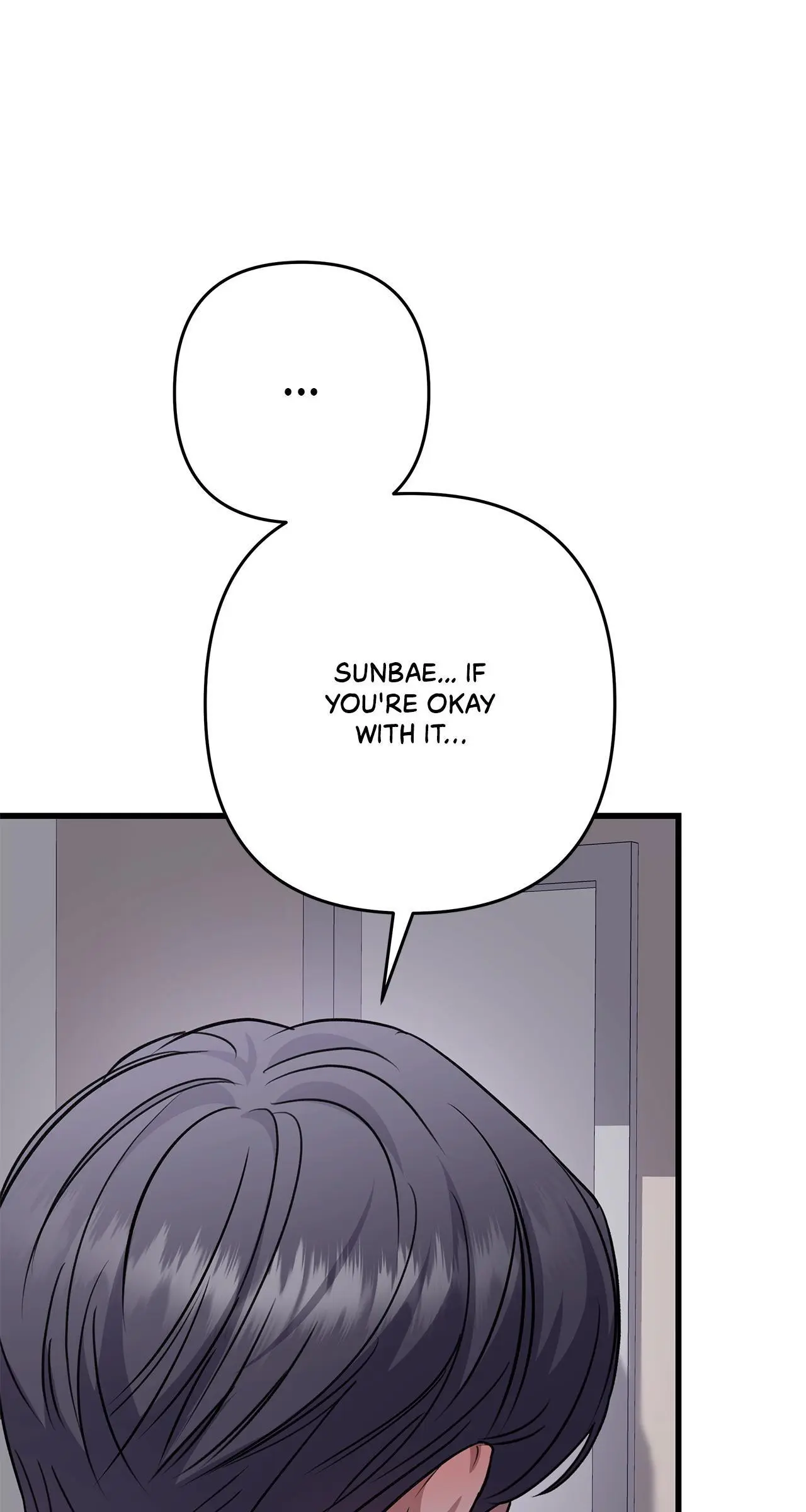 Method Romance Chapter 32 page 94