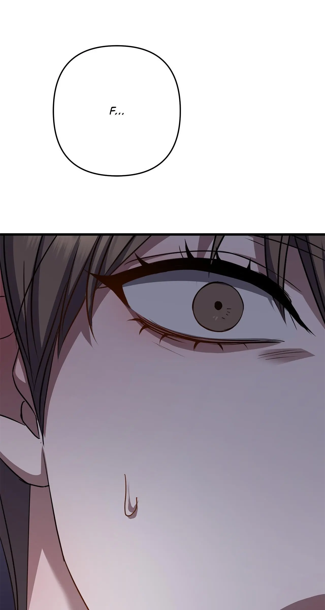 Method Romance Chapter 32 page 130