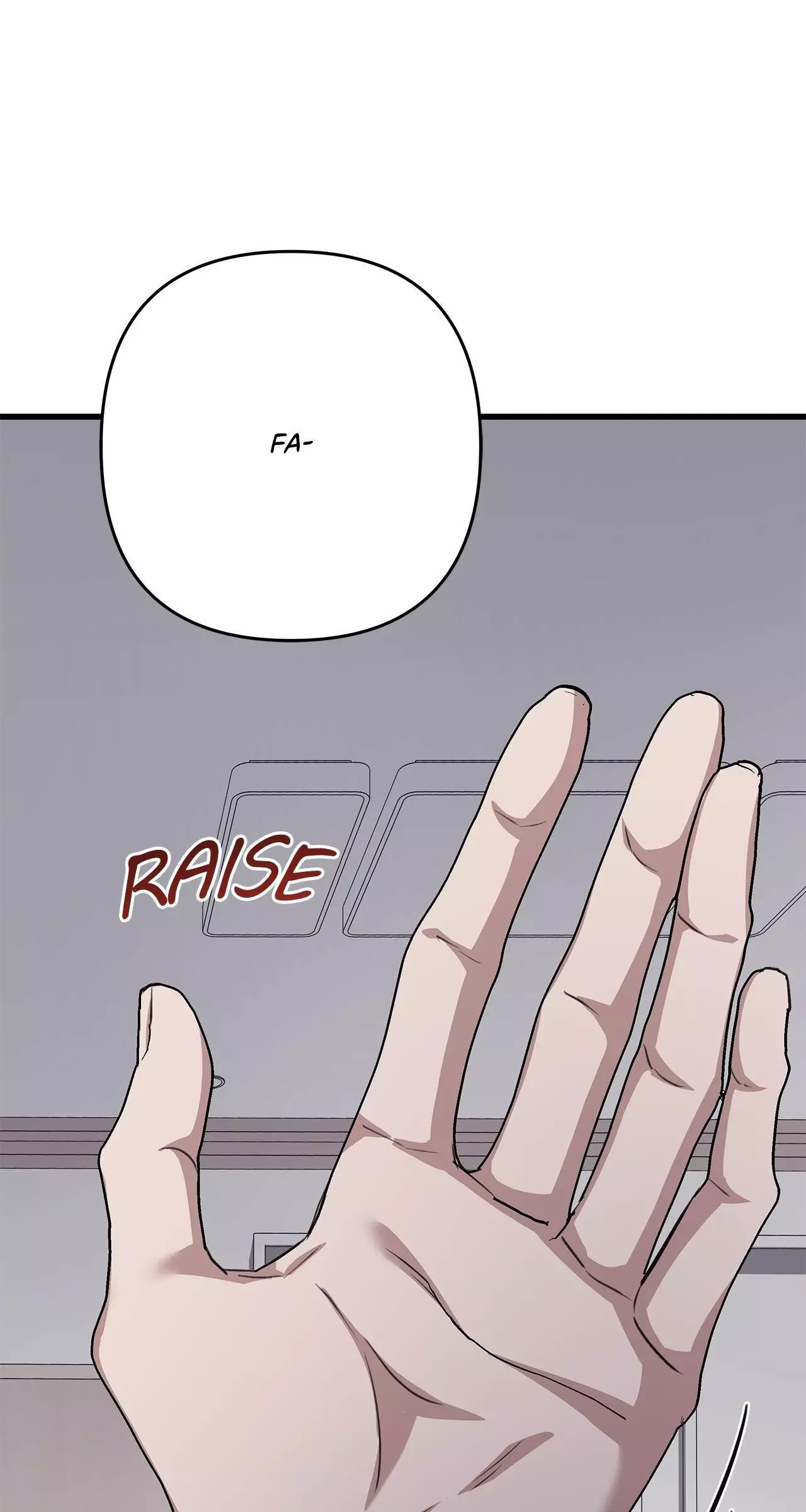 Method Romance Chapter 33 page 3