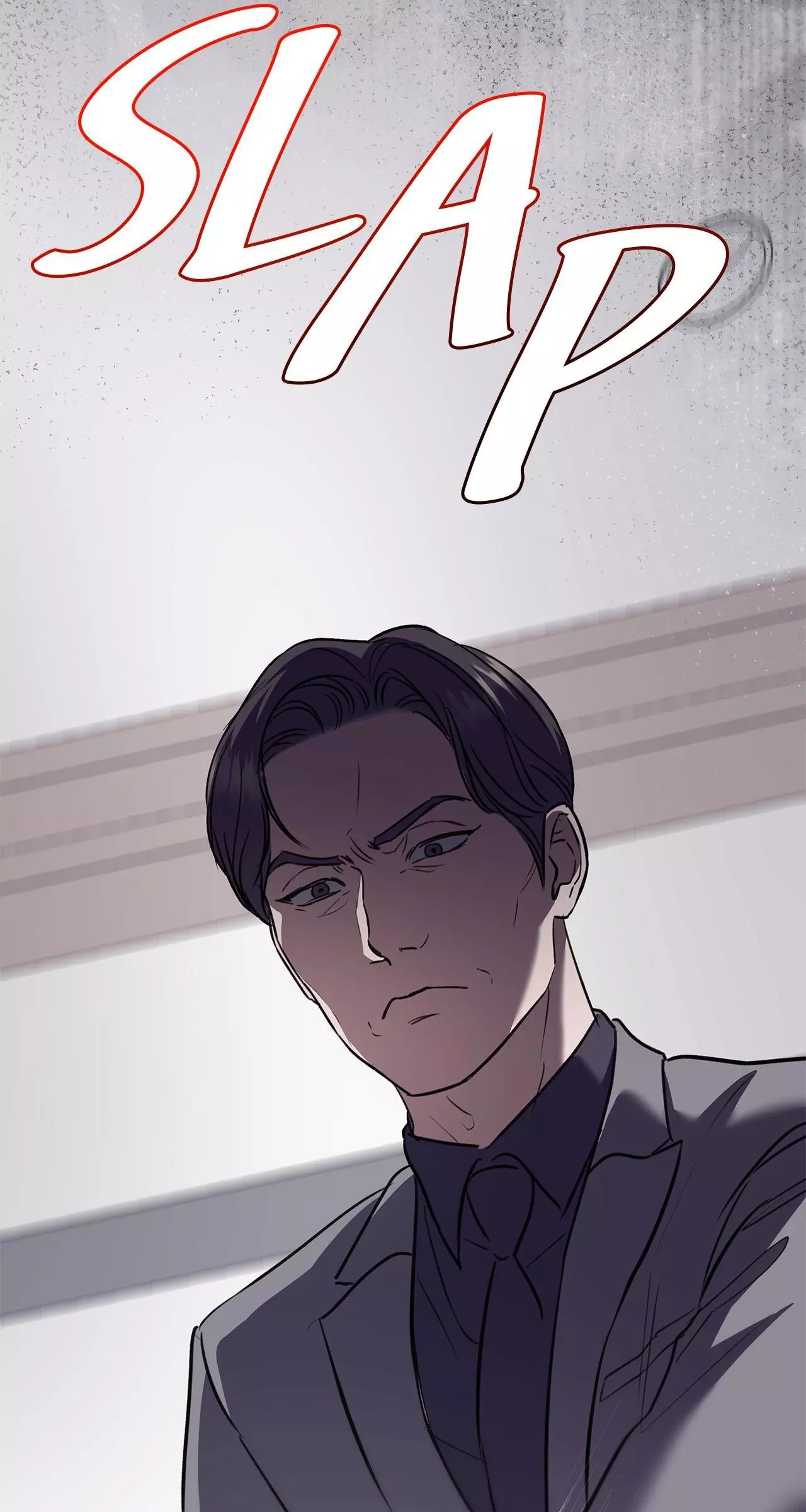 Method Romance Chapter 33 page 5