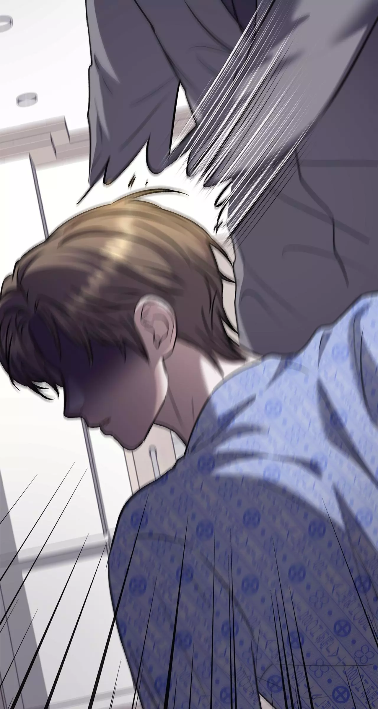 Method Romance Chapter 33 page 6