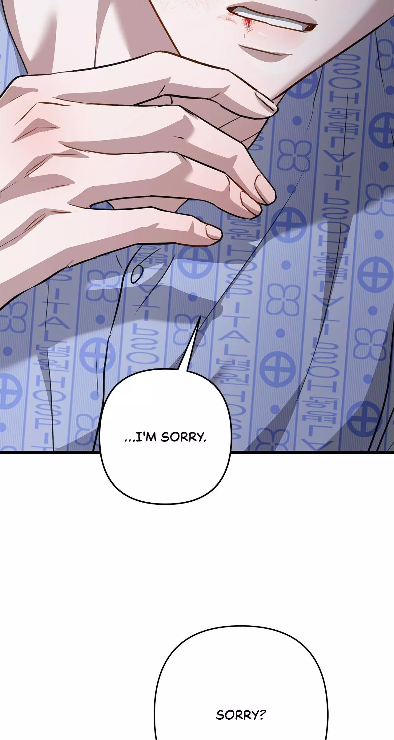 Method Romance Chapter 33 page 14