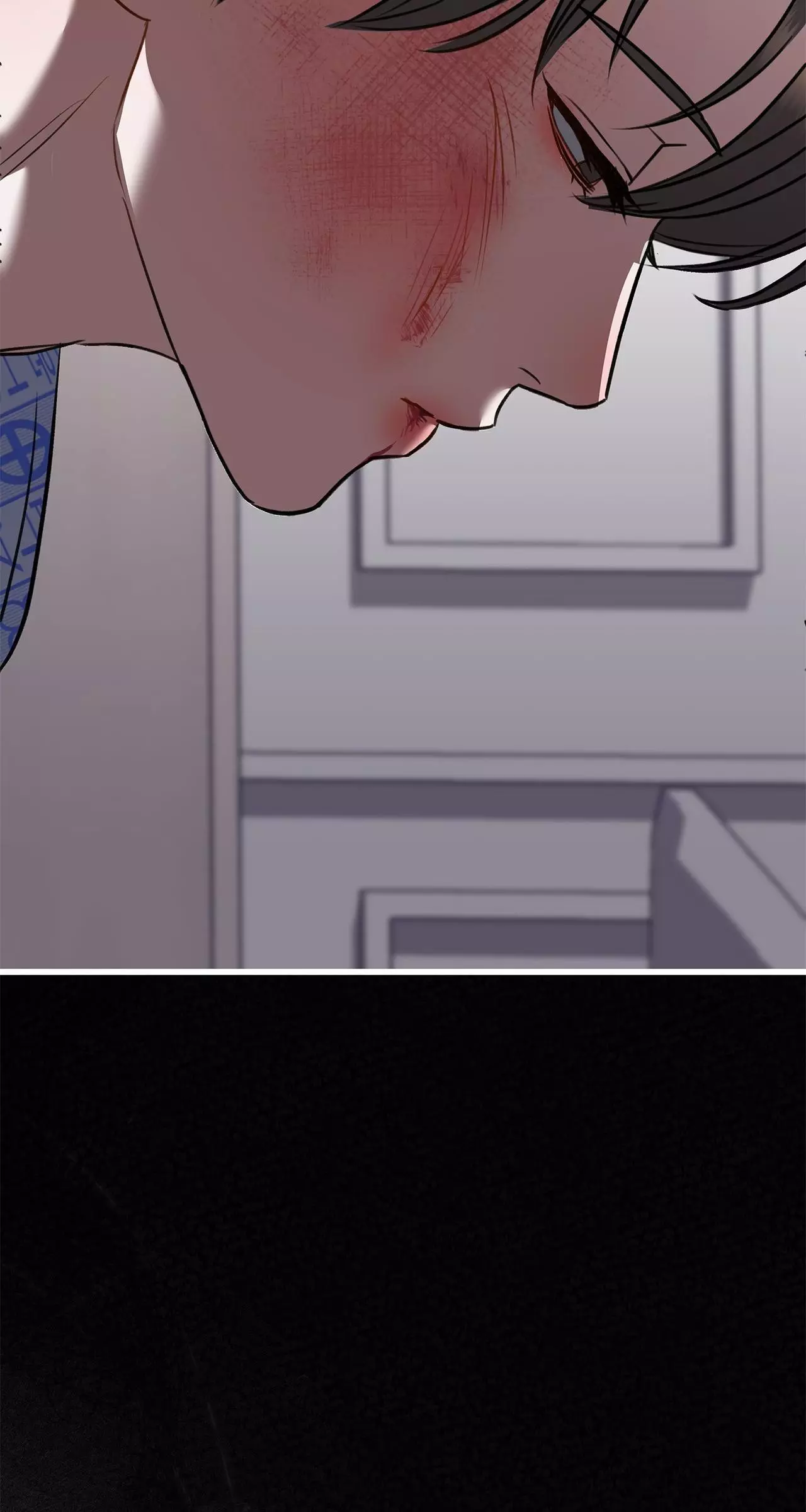 Method Romance Chapter 33 page 31