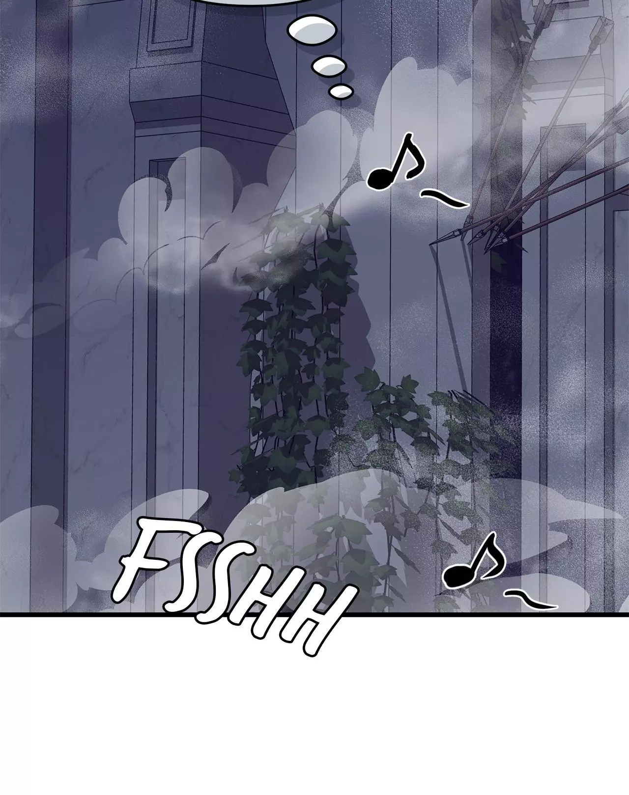 Method Romance Chapter 33 page 53