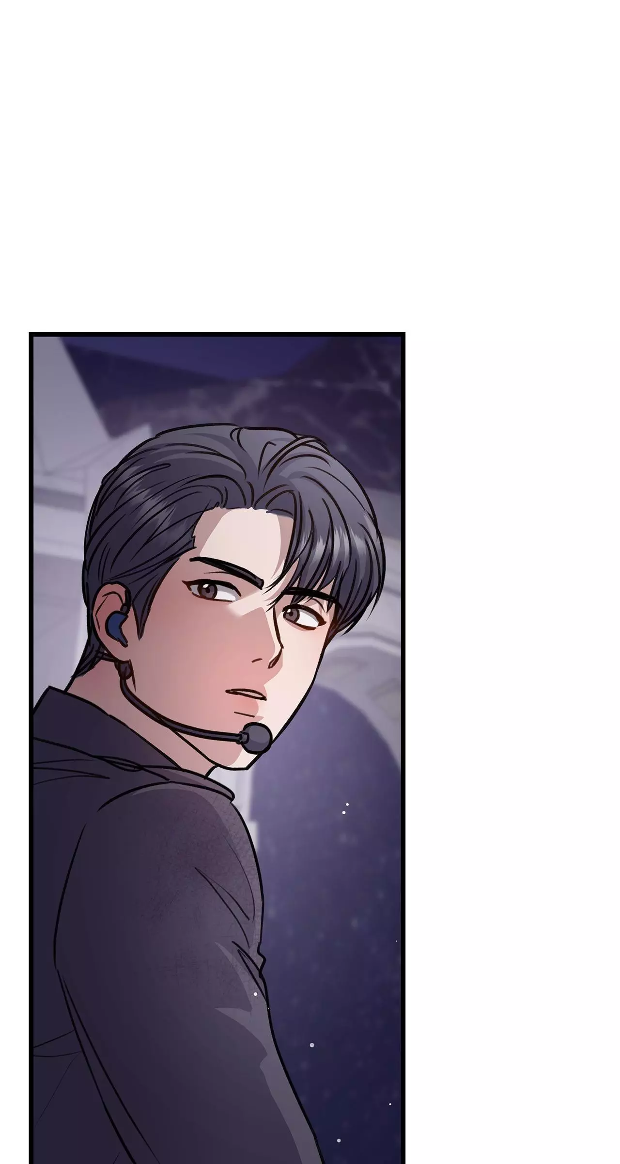 Method Romance Chapter 33 page 63
