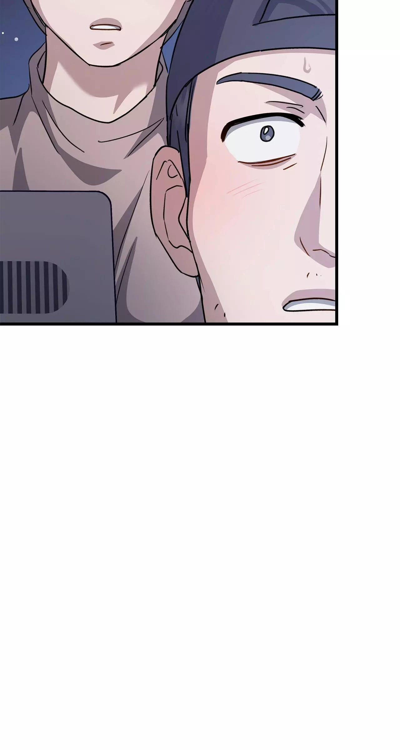 Method Romance Chapter 33 page 75