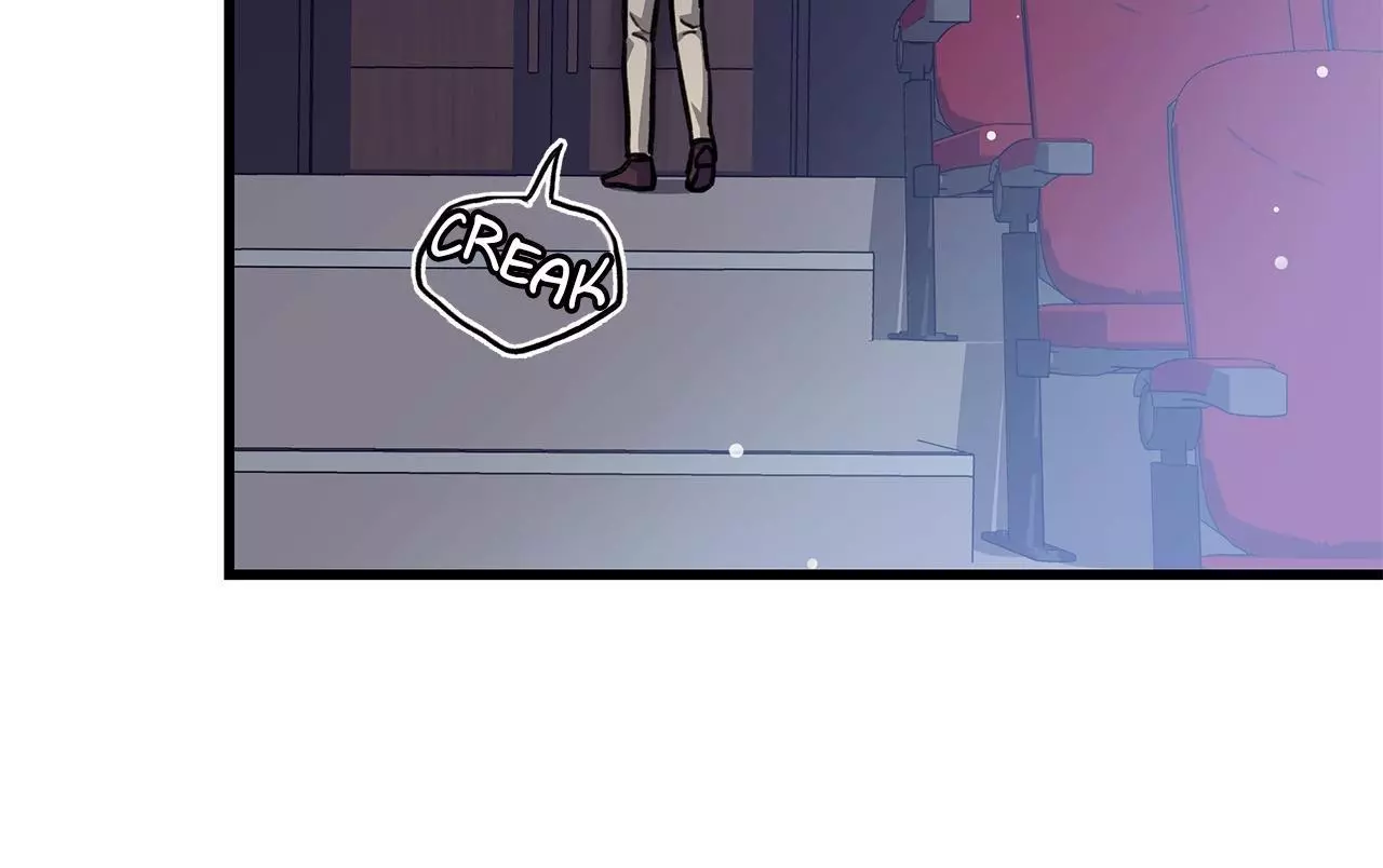 Method Romance Chapter 33 page 82