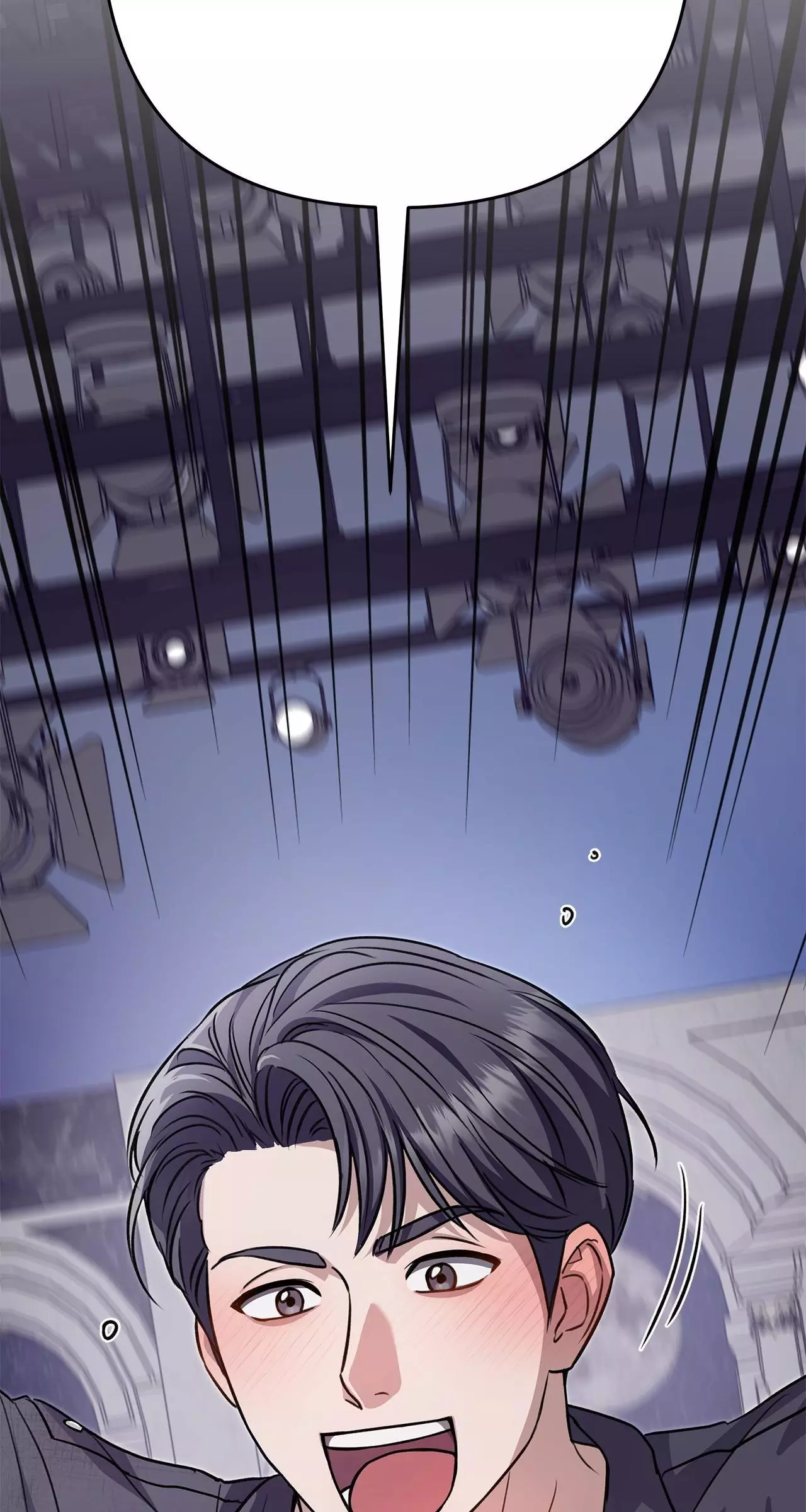 Method Romance Chapter 33 page 86
