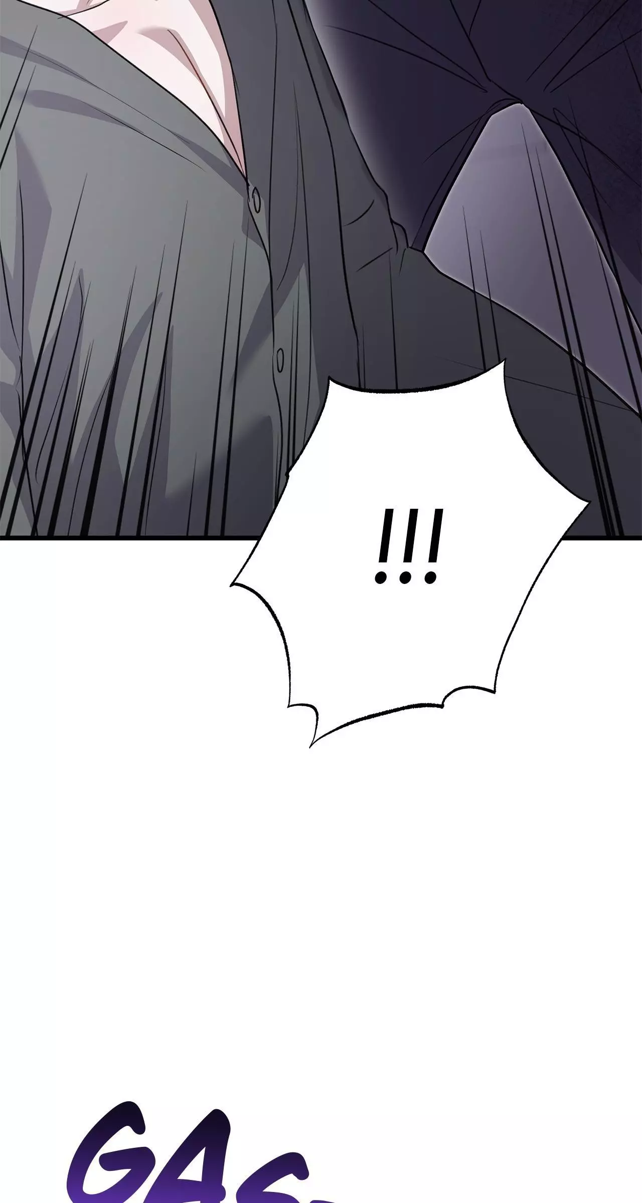 Method Romance Chapter 33 page 88