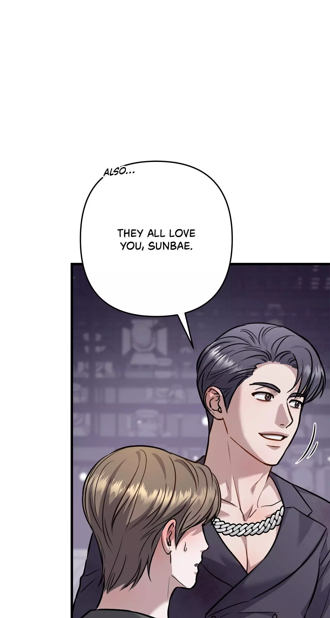Method Romance Chapter 33 page 123