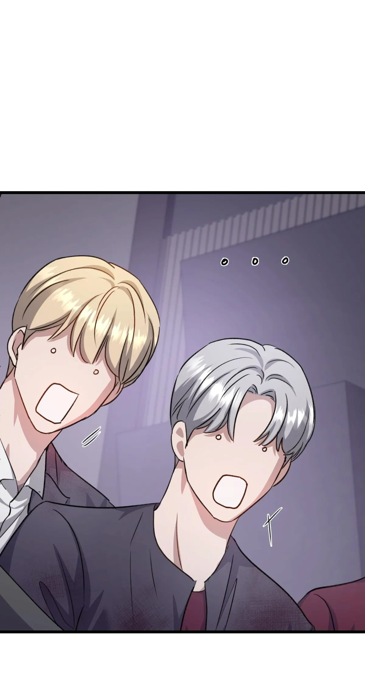 Method Romance Chapter 34 page 17
