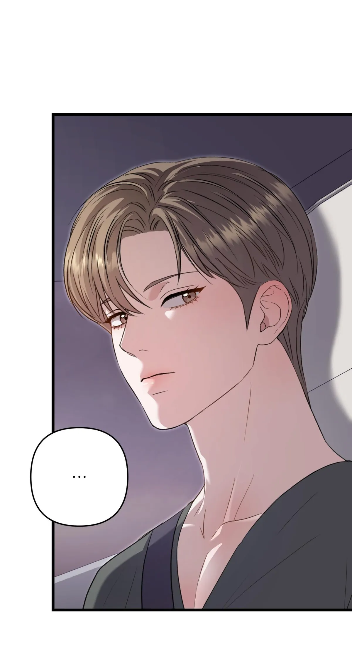 Method Romance Chapter 34 page 60