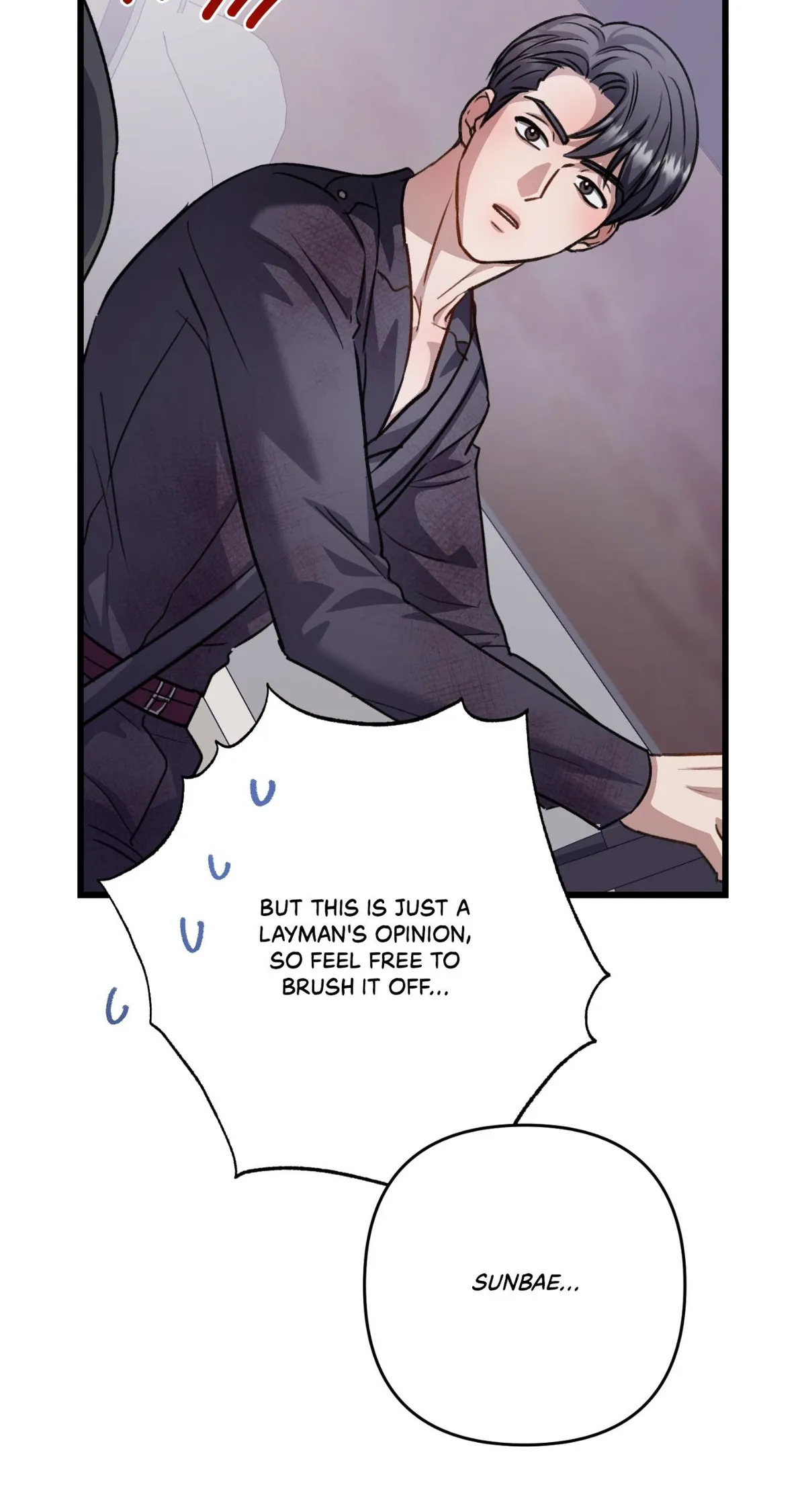 Method Romance Chapter 34 page 78