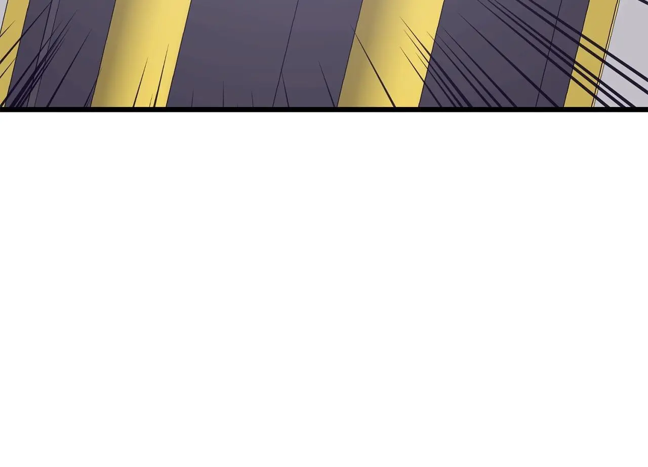 Method Romance Chapter 35 page 17