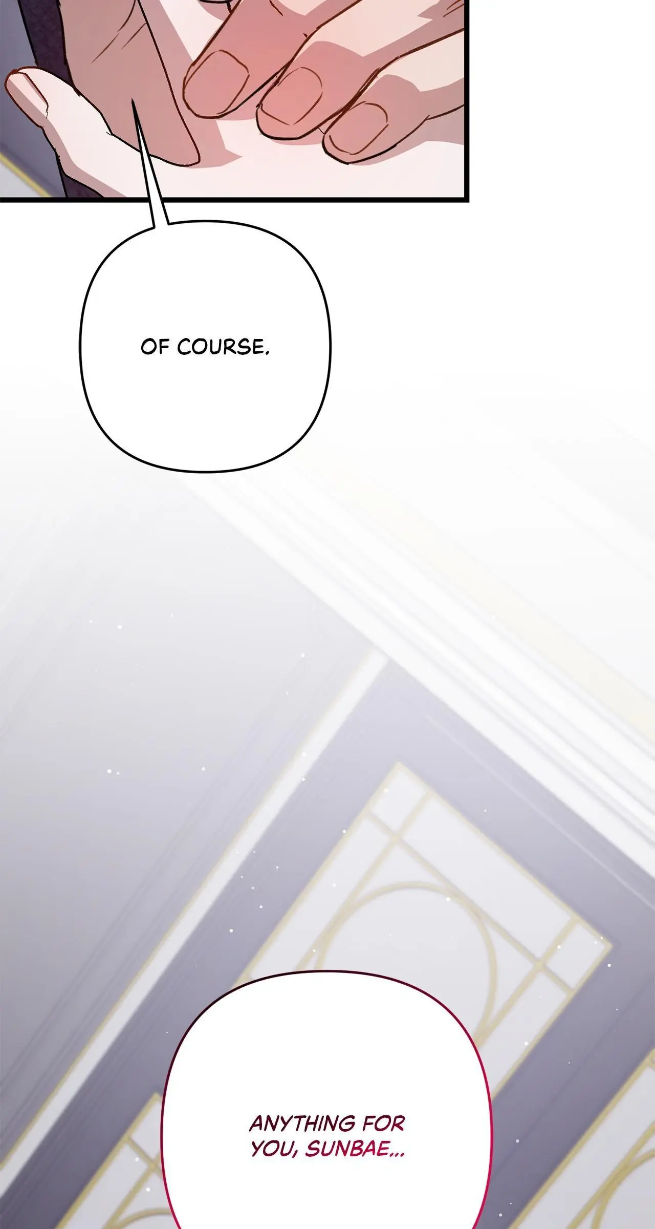 Method Romance Chapter 35 page 29