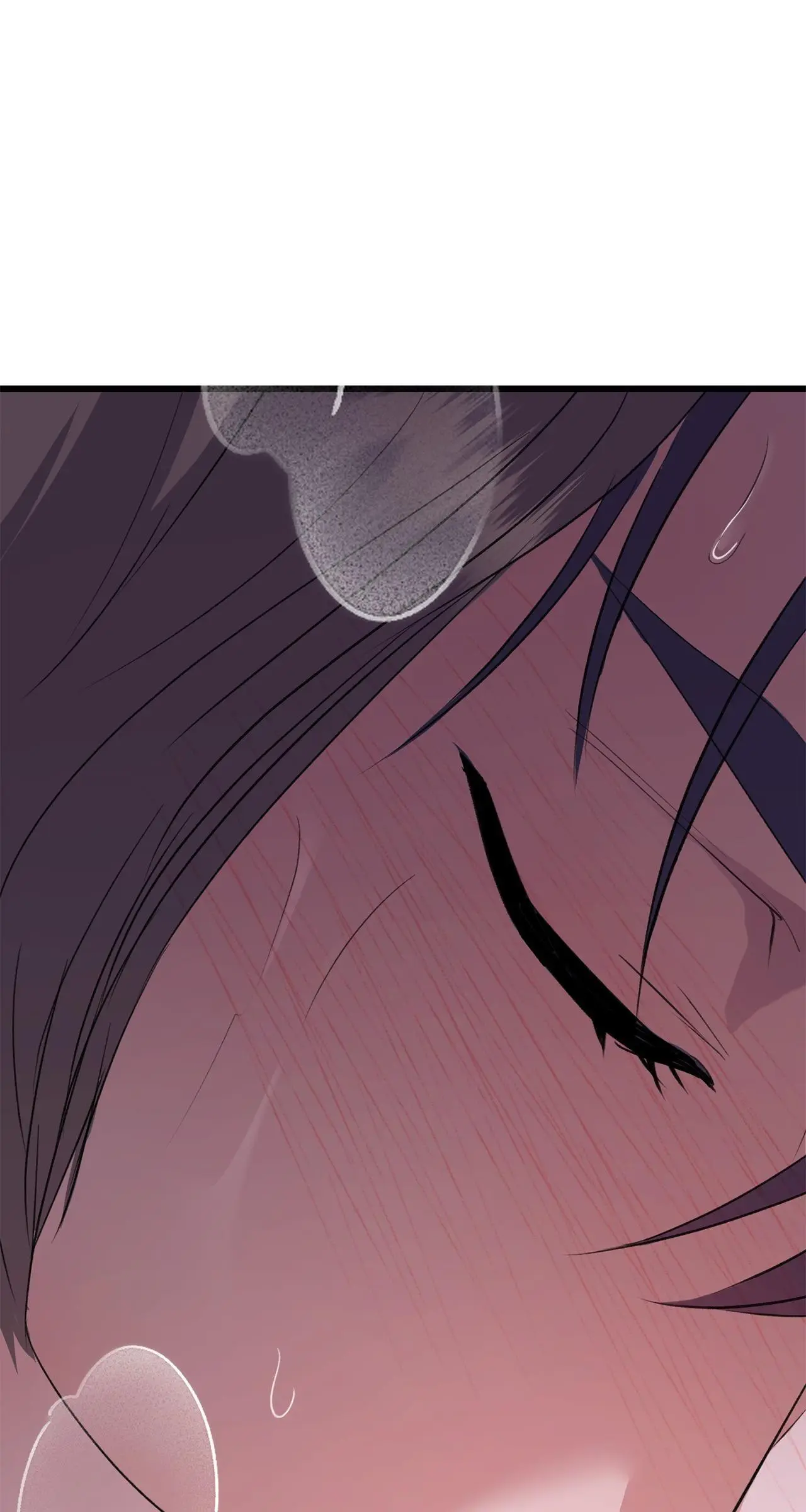 Method Romance Chapter 35 page 82