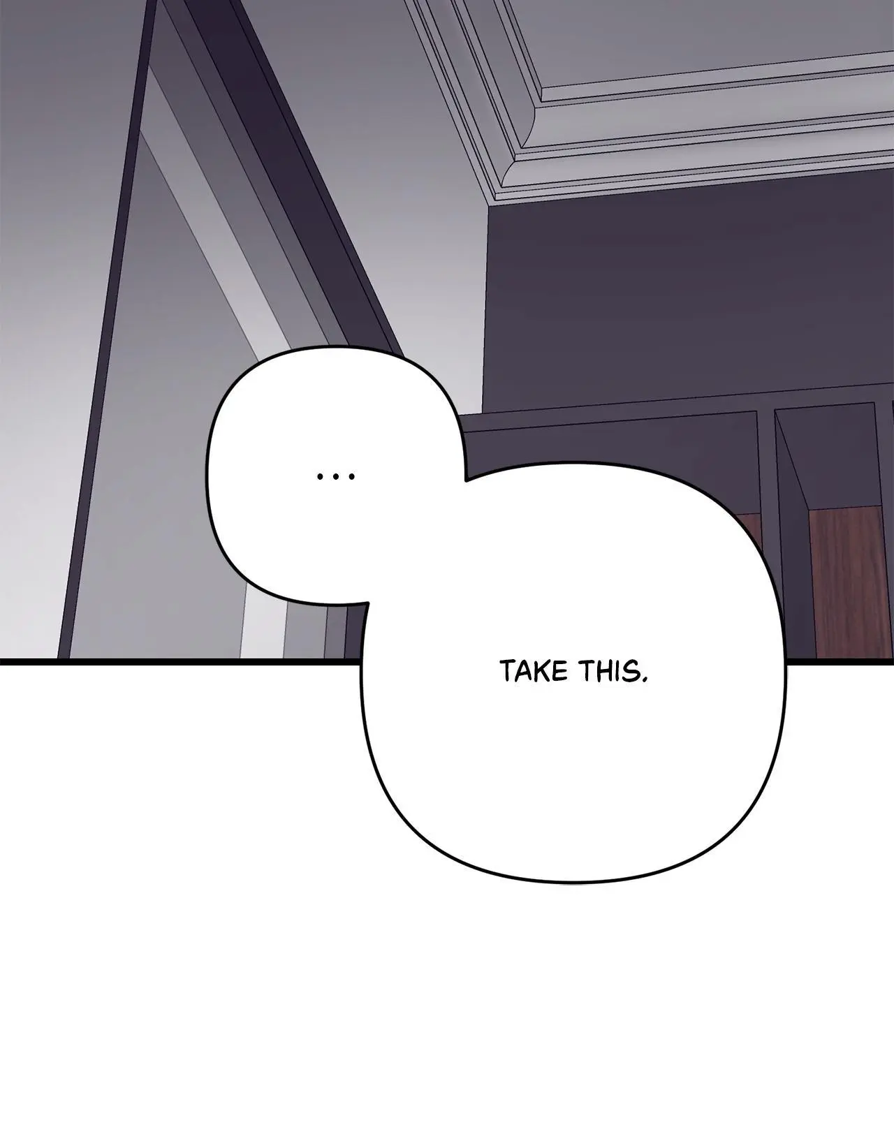 Method Romance Chapter 36 page 16