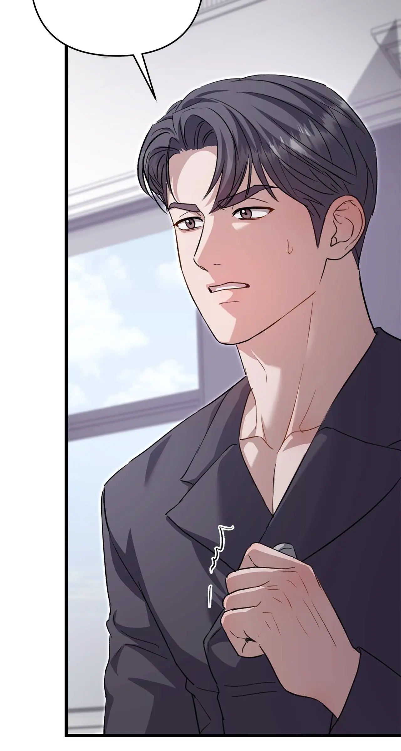 Method Romance Chapter 36 page 20