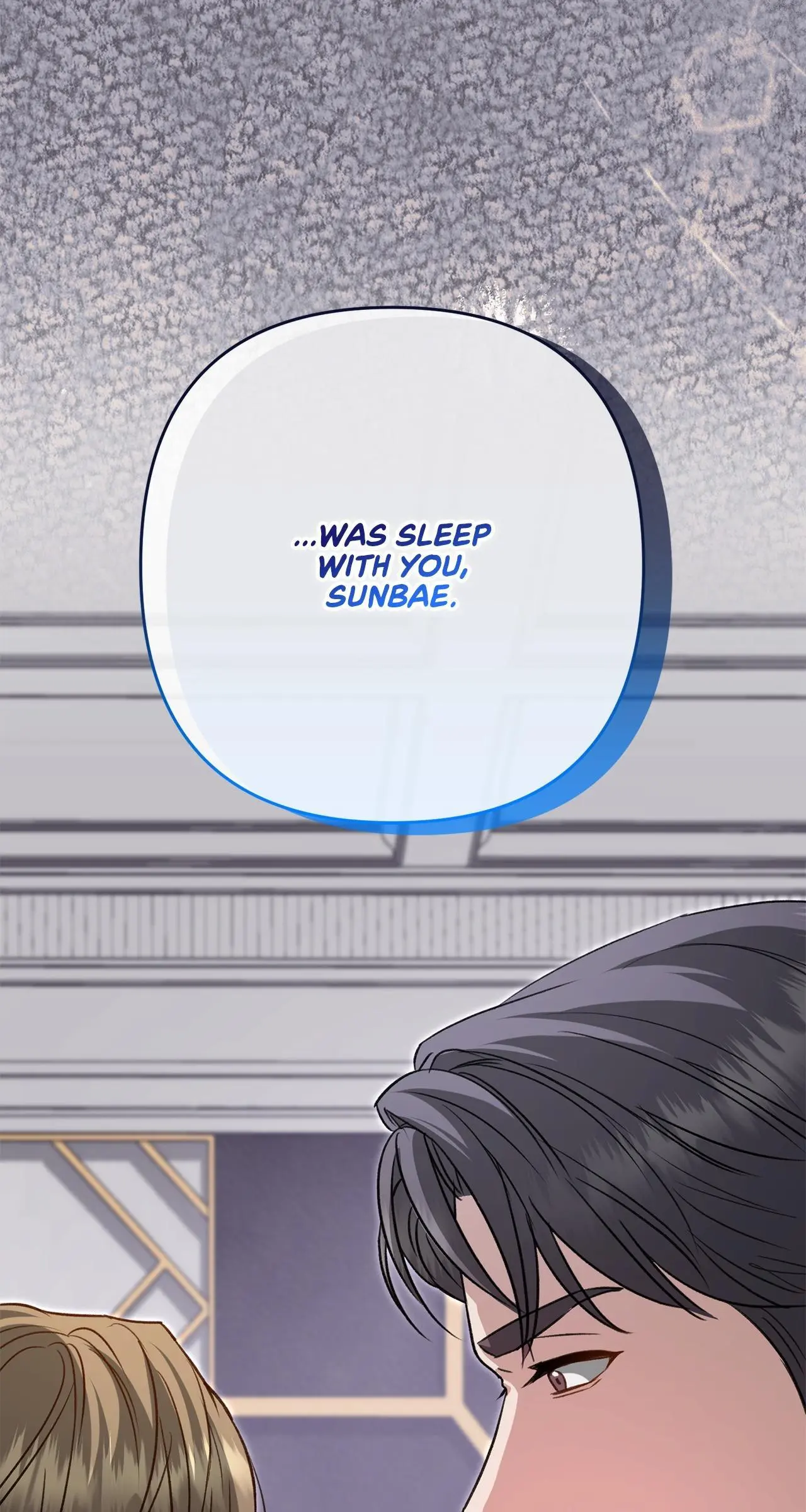 Method Romance Chapter 36 page 26