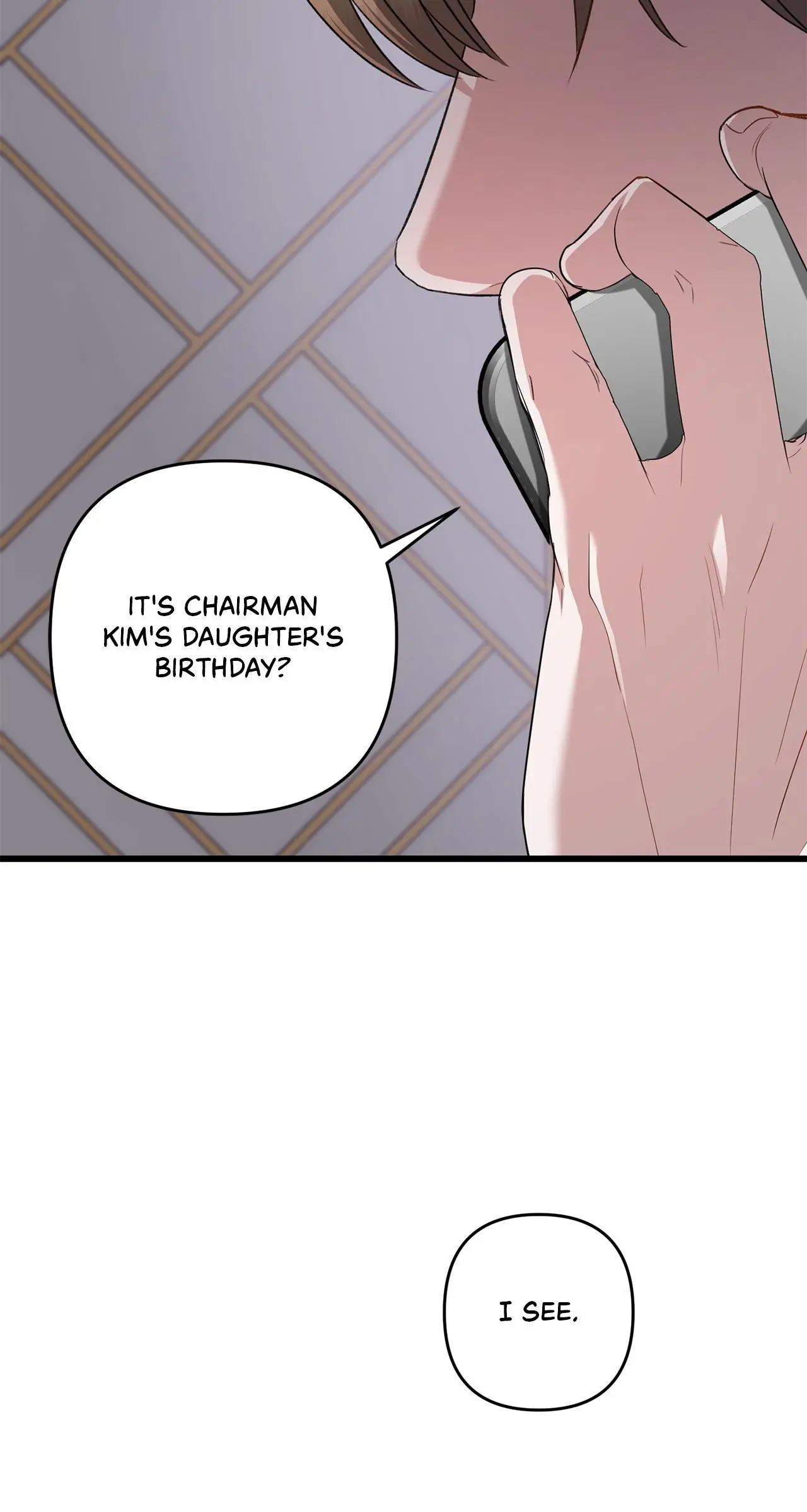 Method Romance Chapter 36 page 71