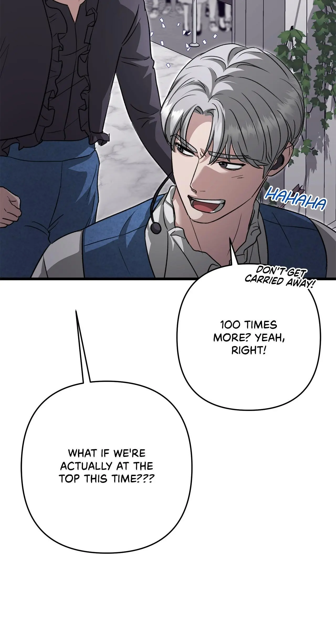 Method Romance Chapter 36 page 81