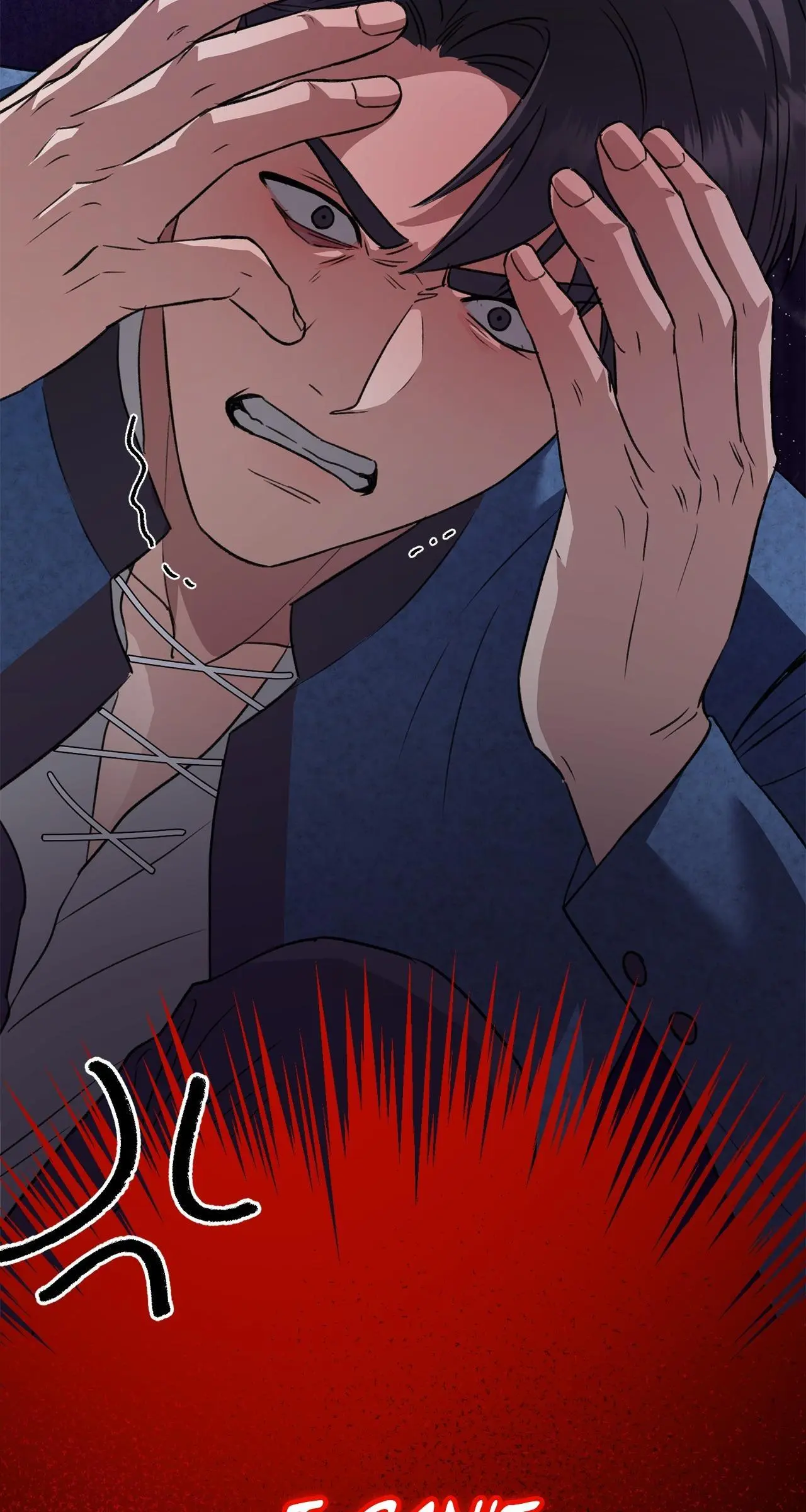 Method Romance Chapter 36 page 92
